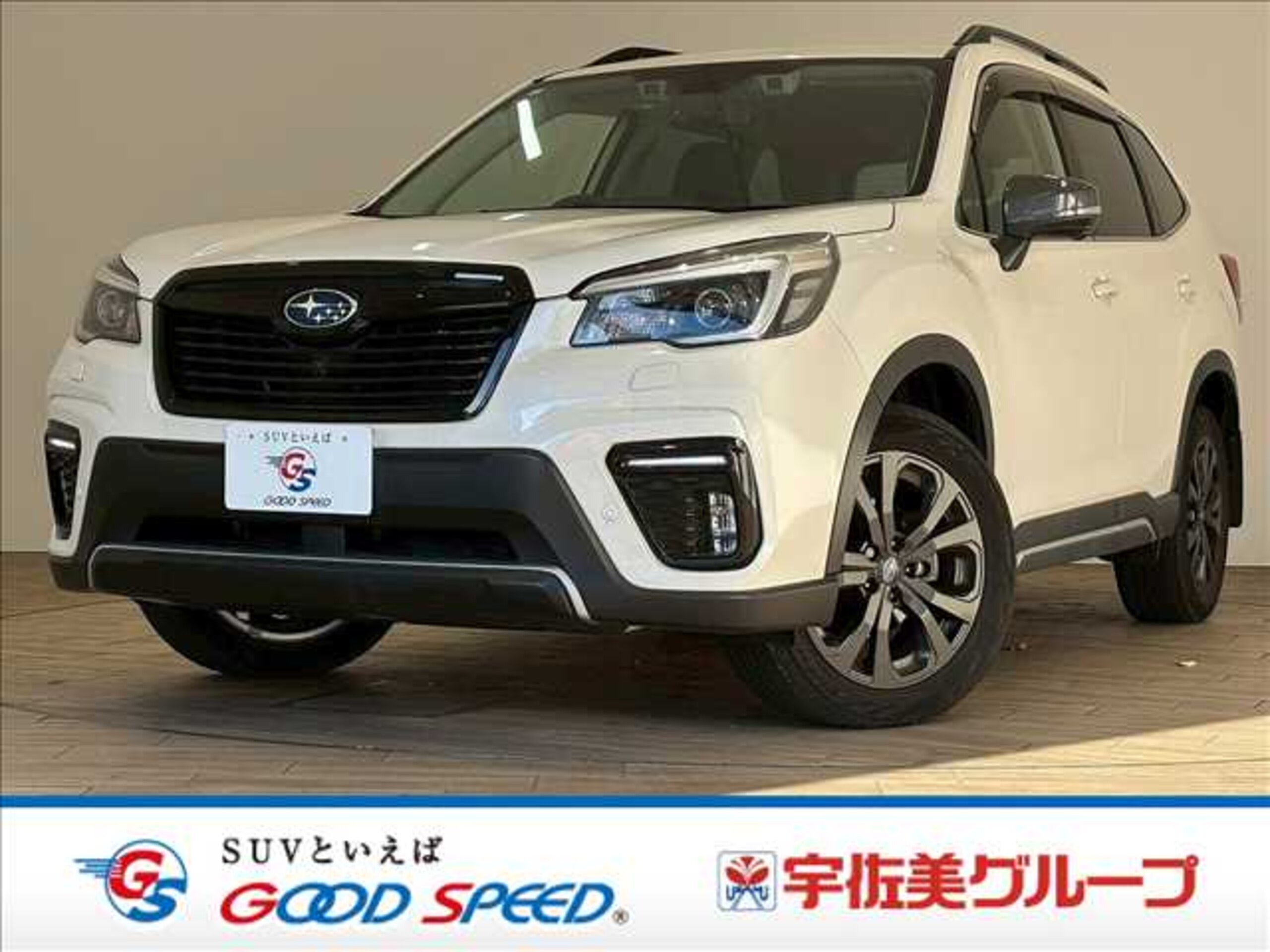 Subaru Forester 1.8 Sport 4WD