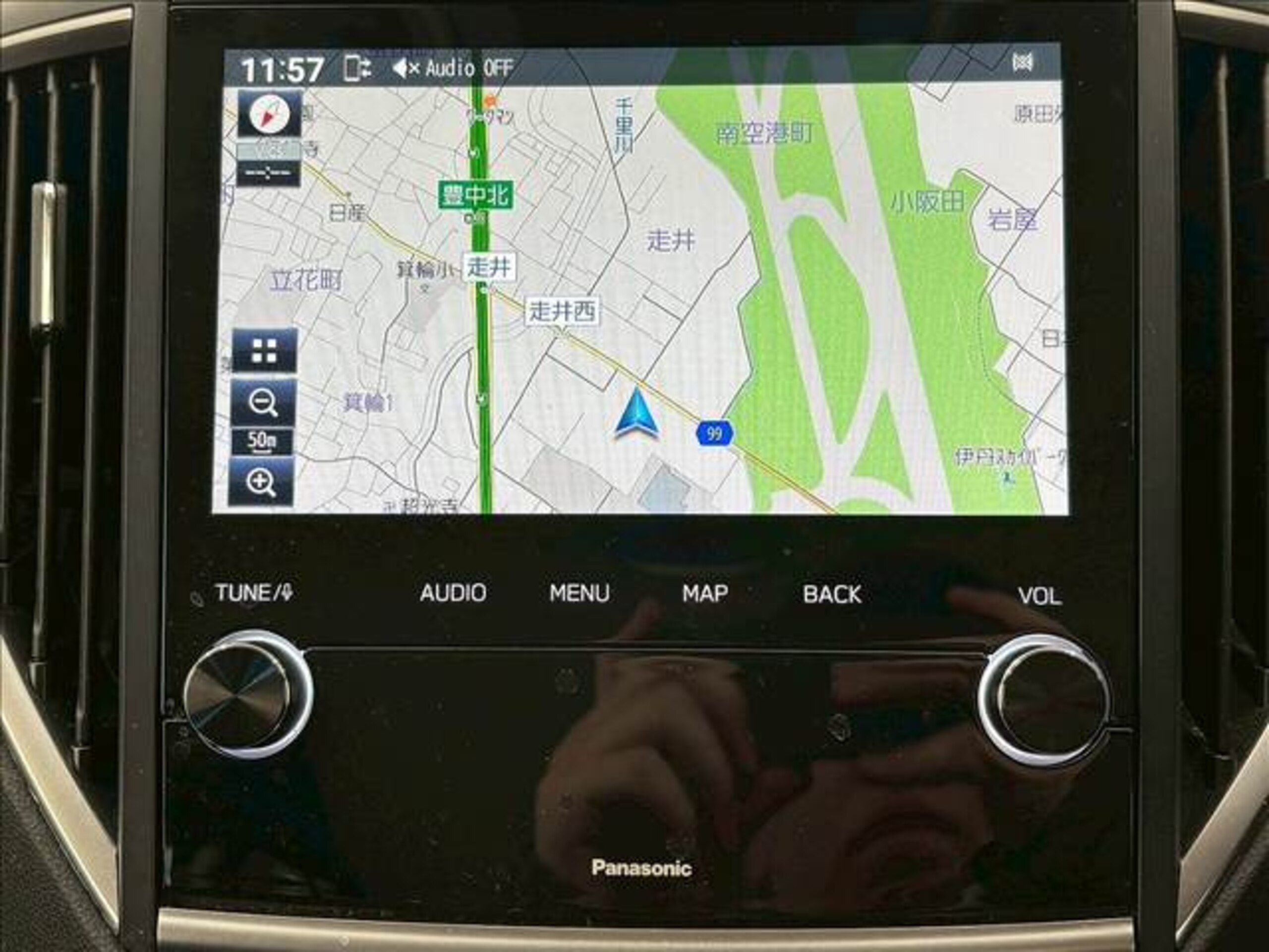 2021 Subaru Forester — photo 2