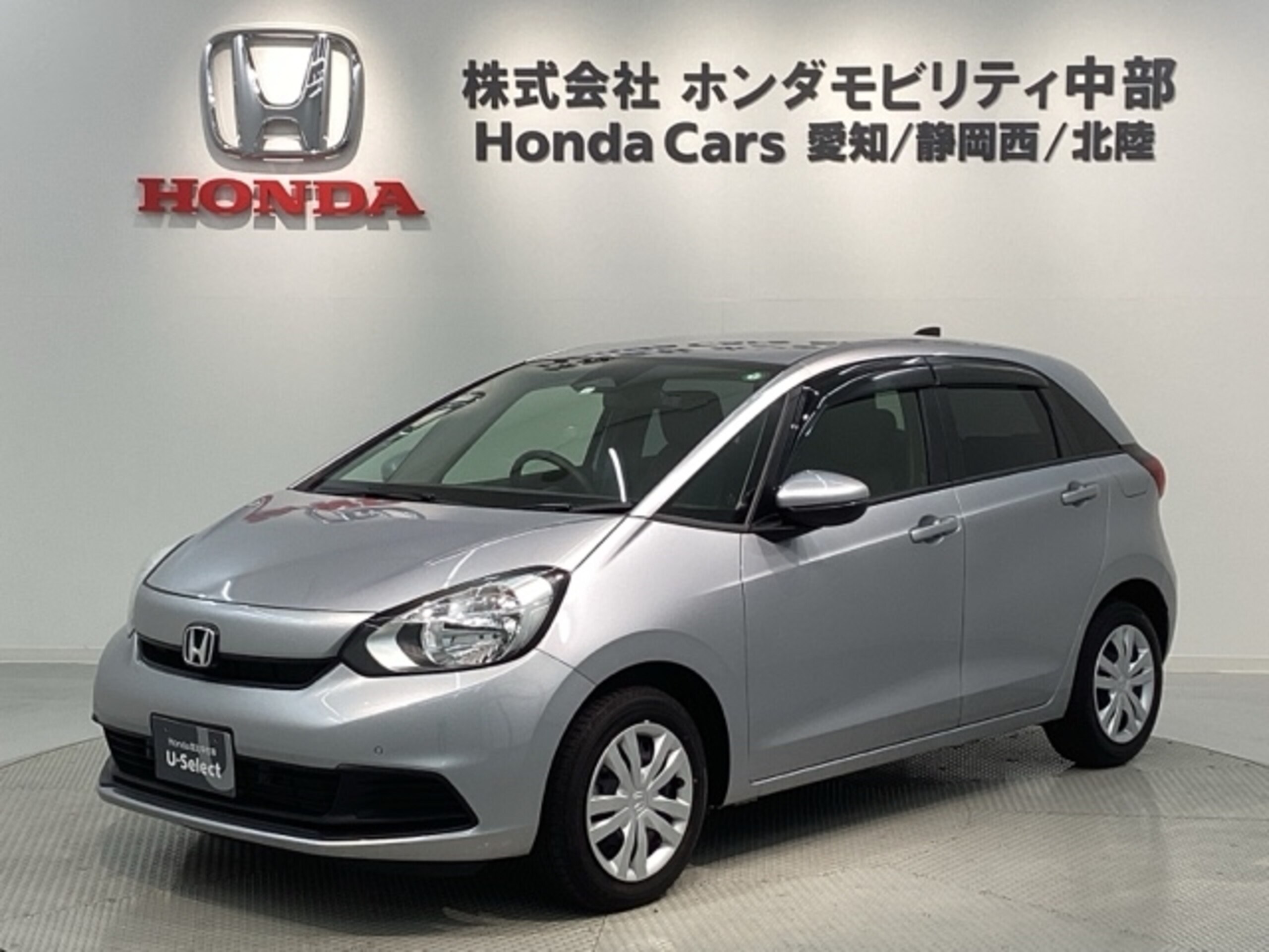 Honda Fit 1.5 Basic H Sensing