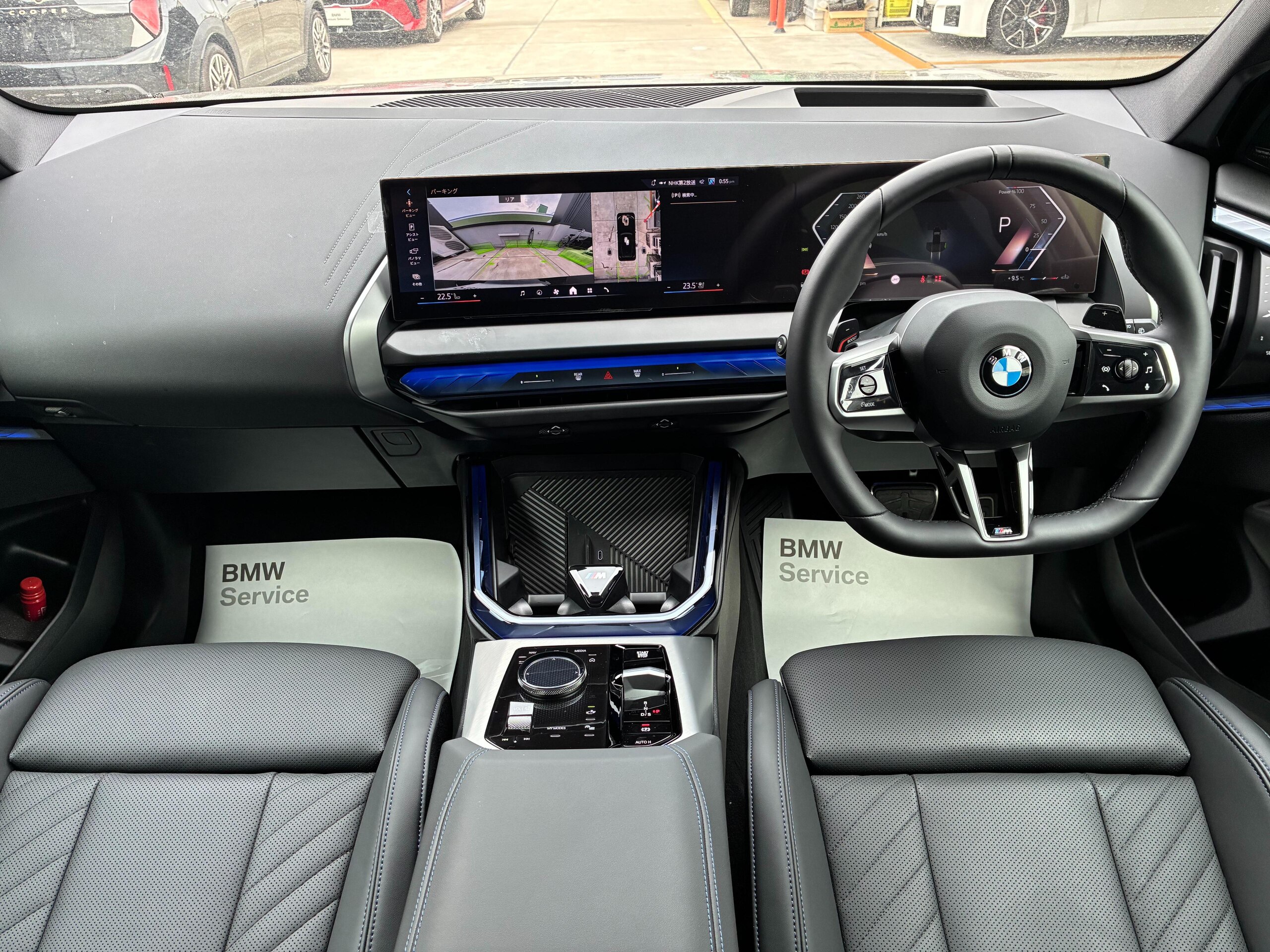 BMW X3 20d xDrive M Sport Diesel Turbo 4WD — photo 8