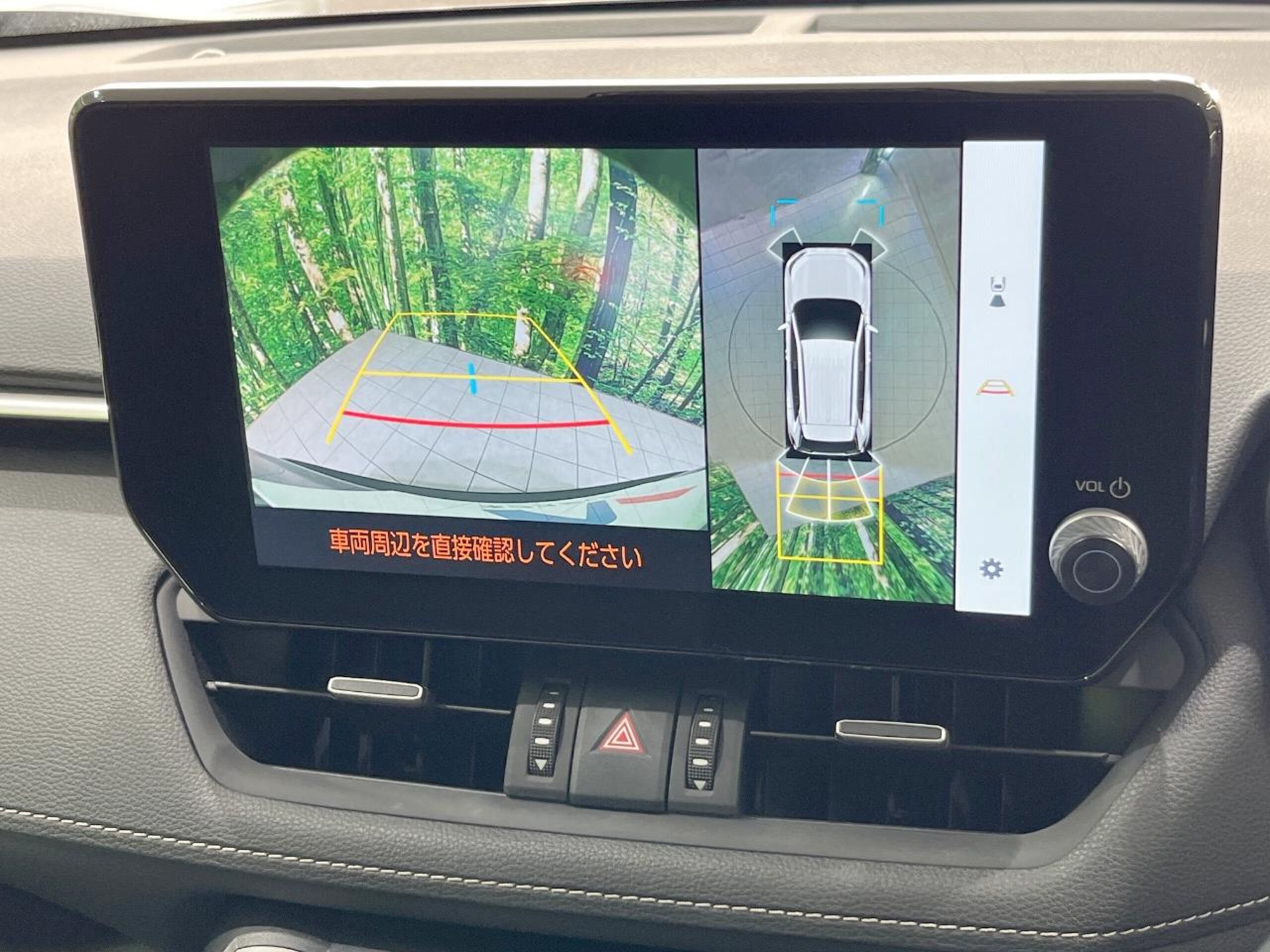 Toyota RAV4 2.0 G 4WD — photo 7