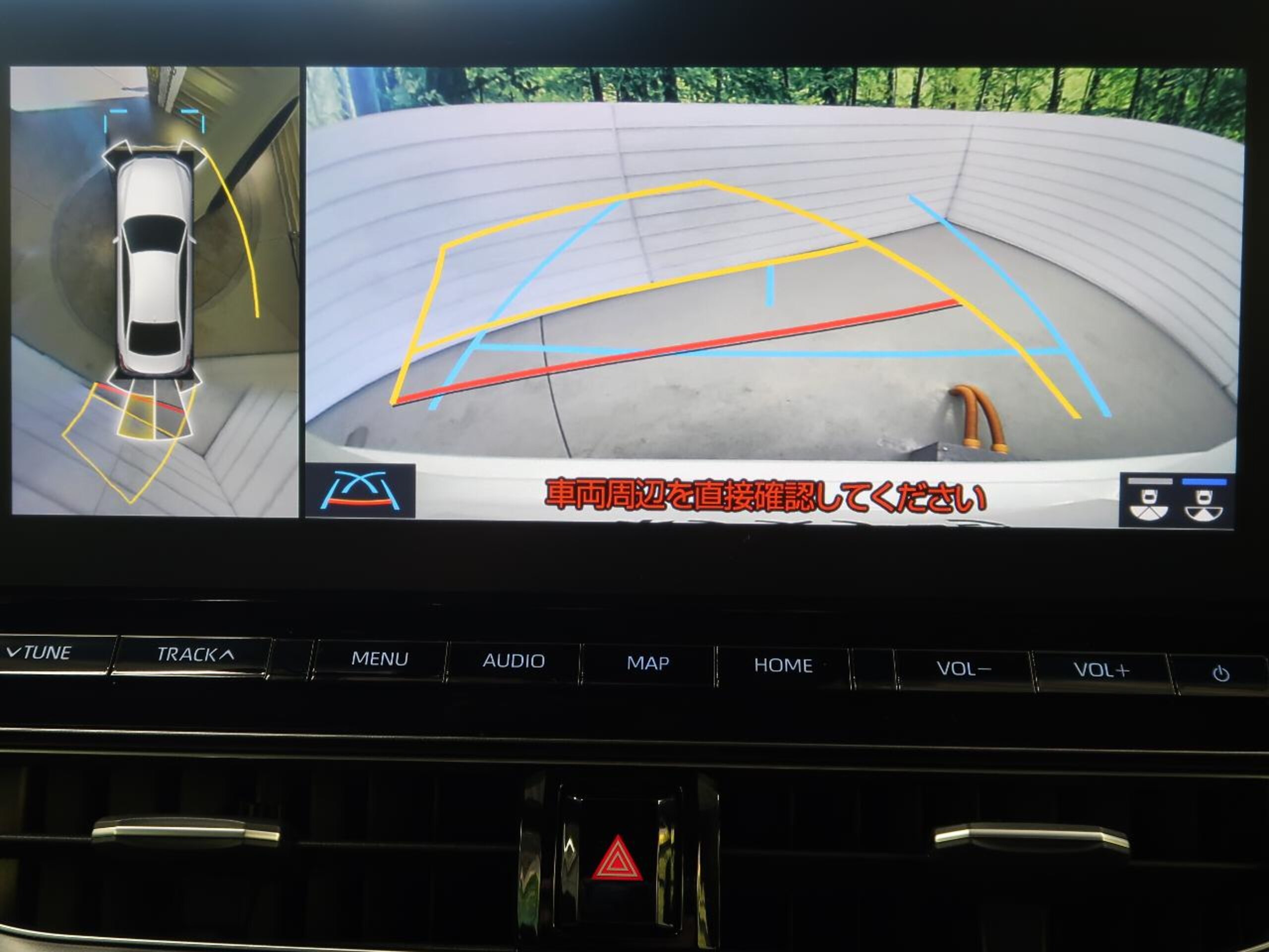 Toyota Crown Hybrid 2.5 G — photo 7