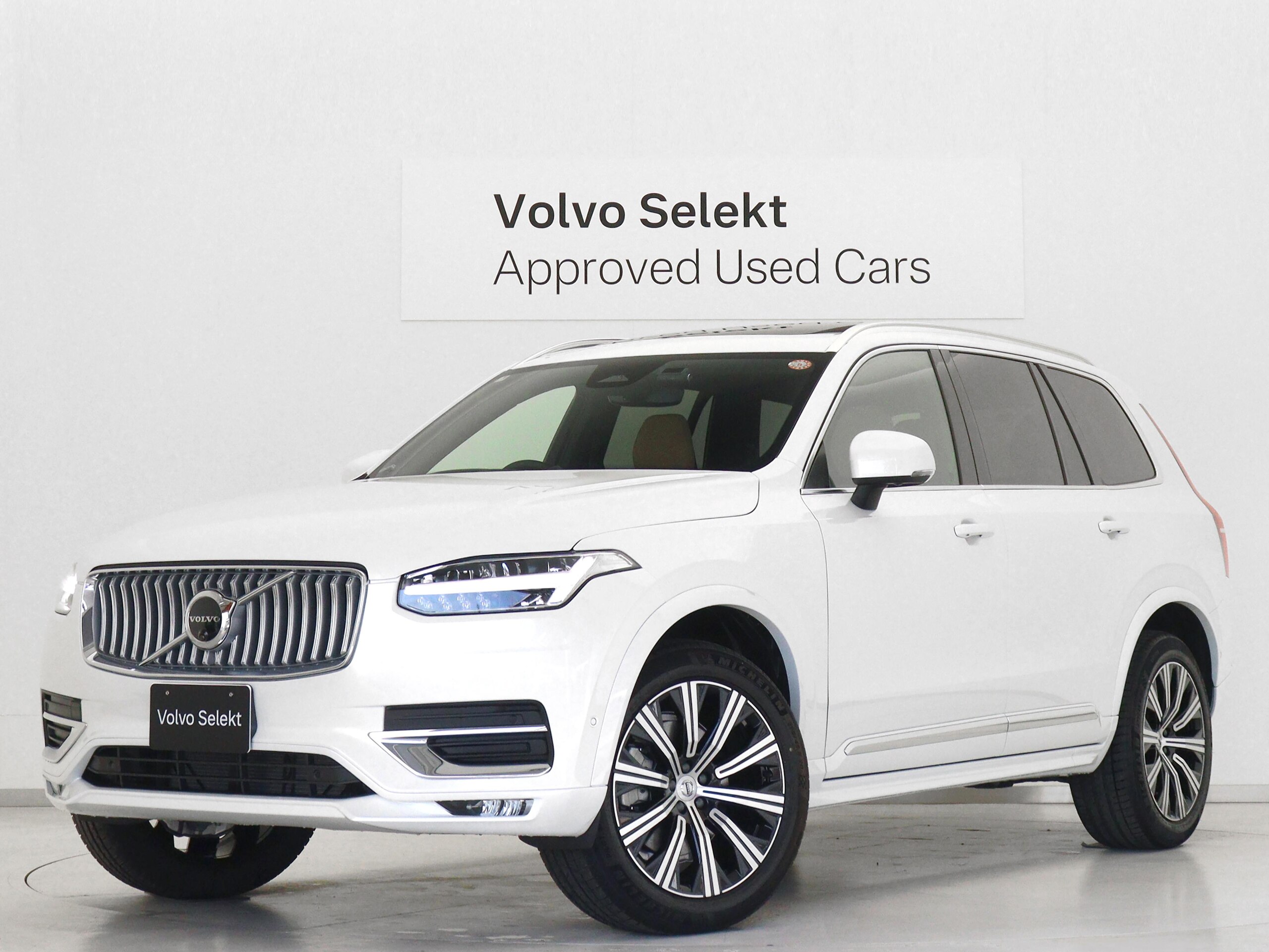 Volvo XC90 Ultimate B5 AWD 4WD