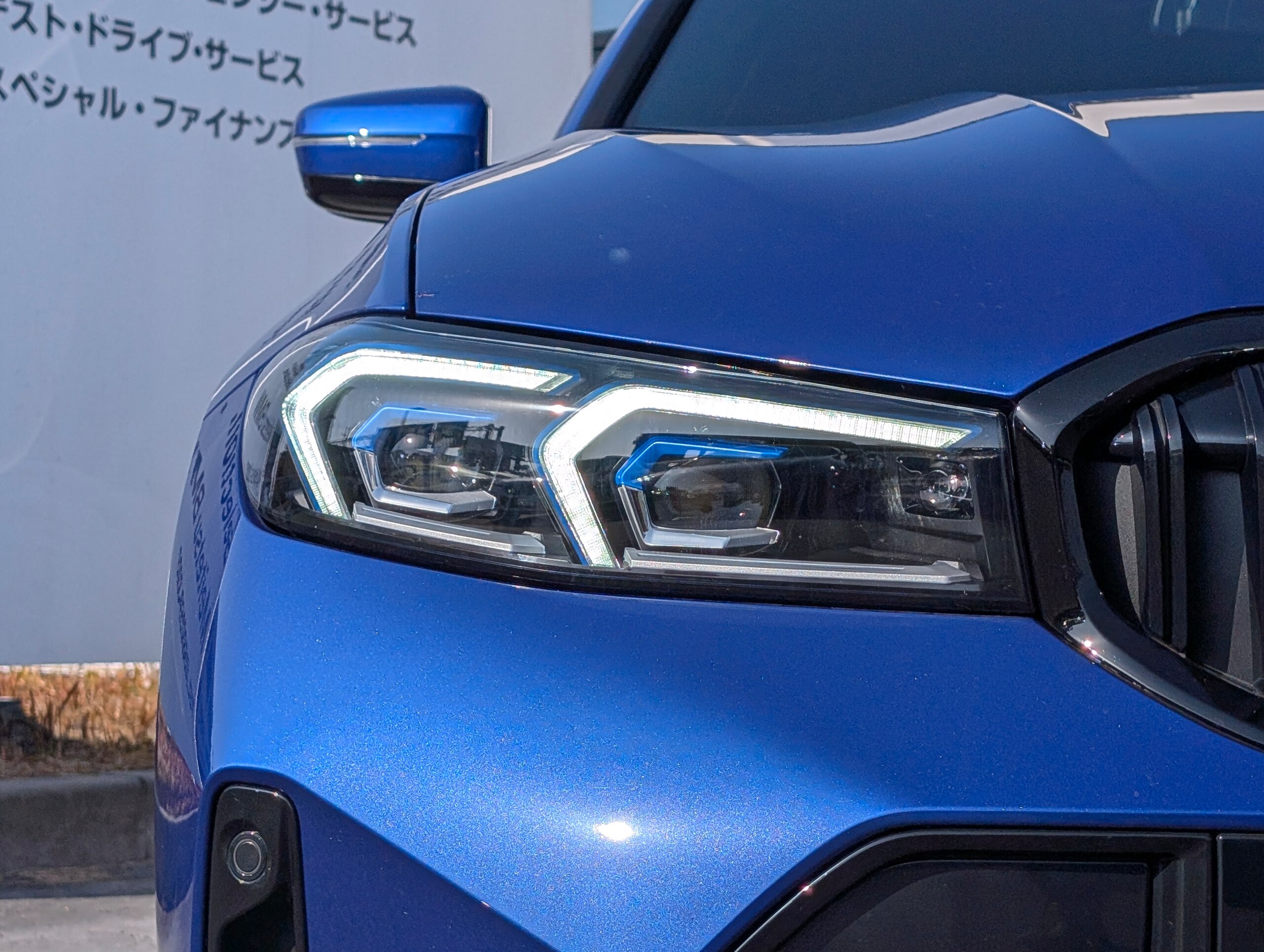 2024 Bmw 3 Series — photo 3