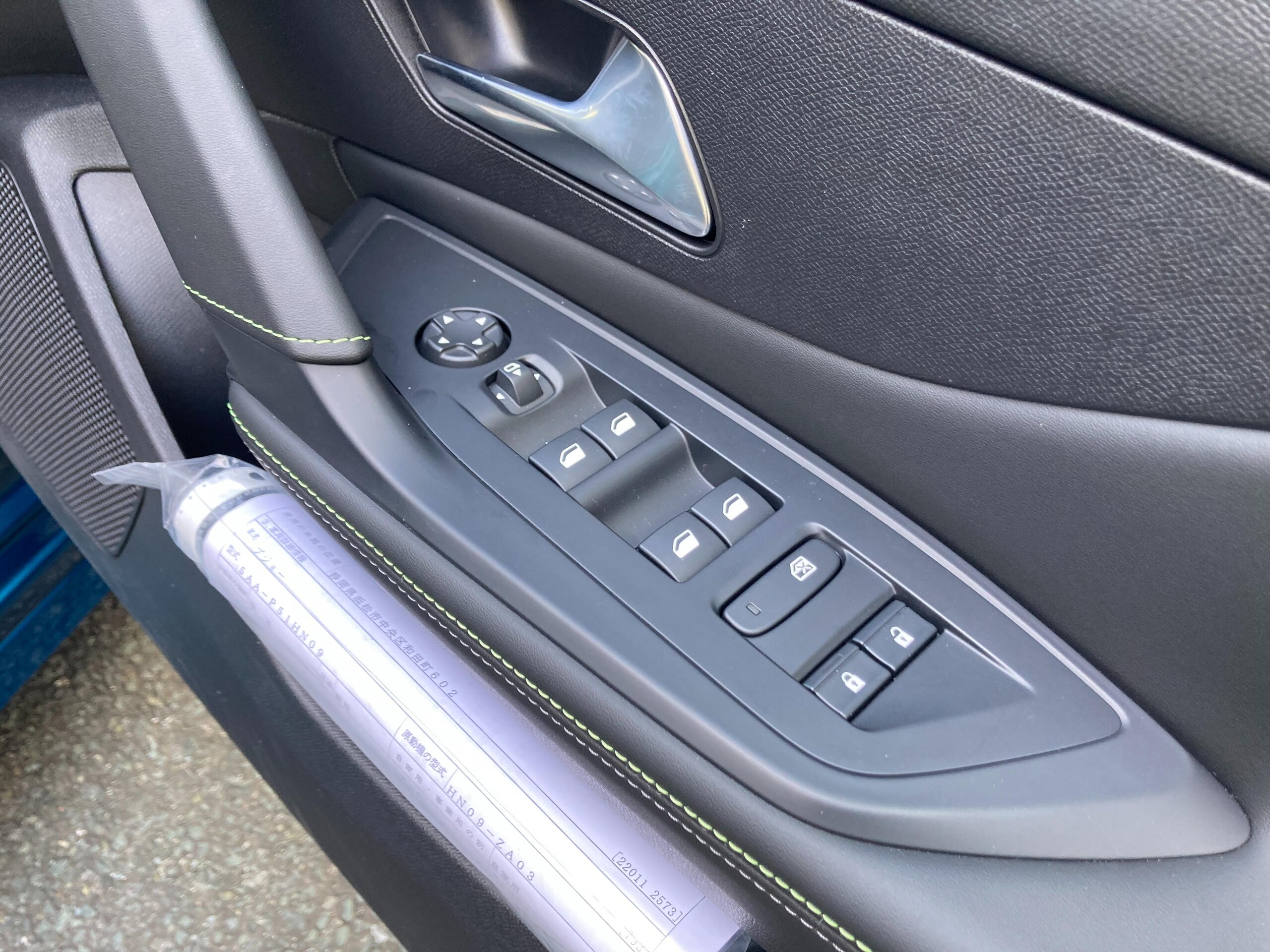 Peugeot 308GT Hybrid — photo 8