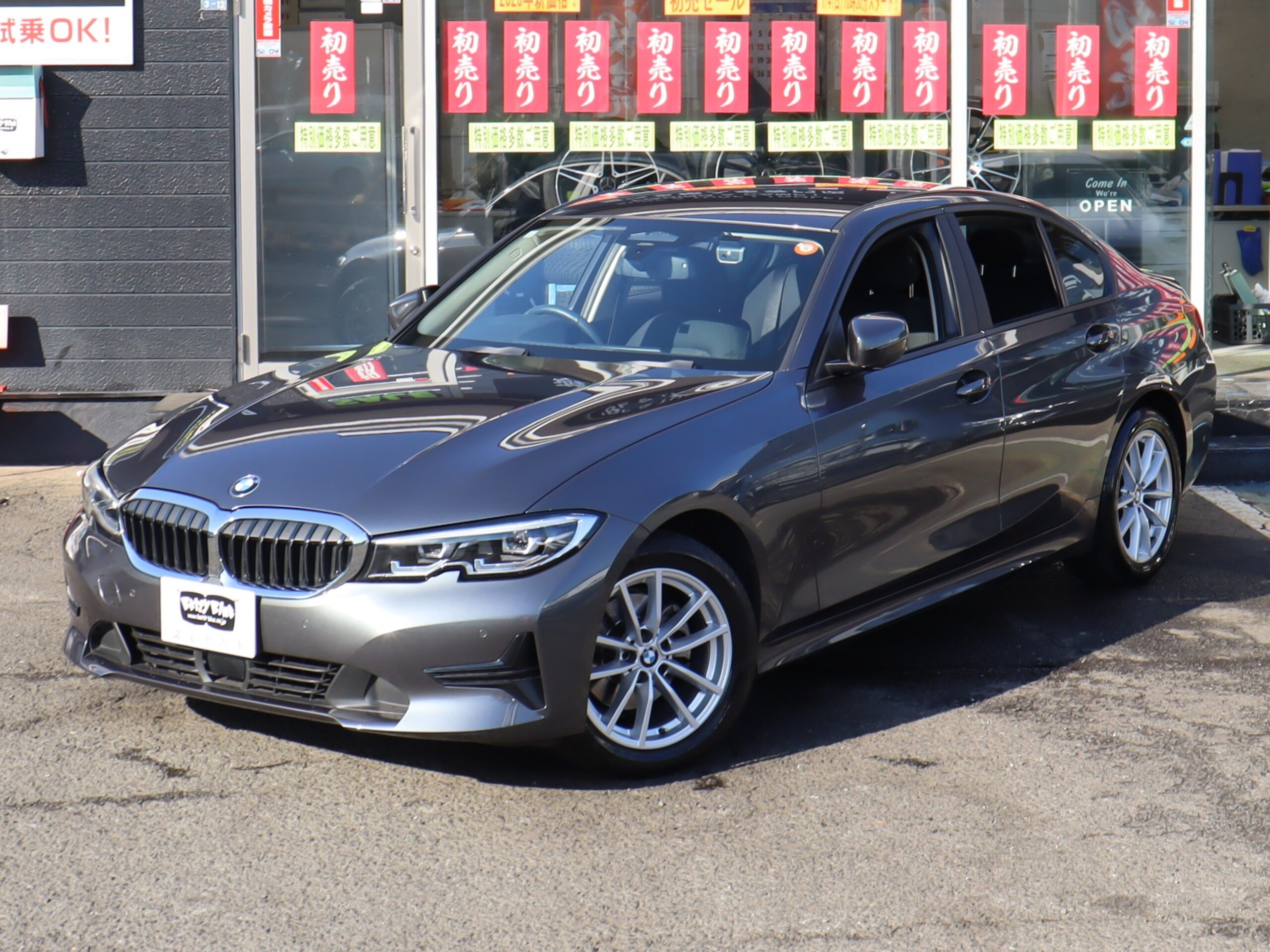 2019 Bmw 3 Series — photo 2