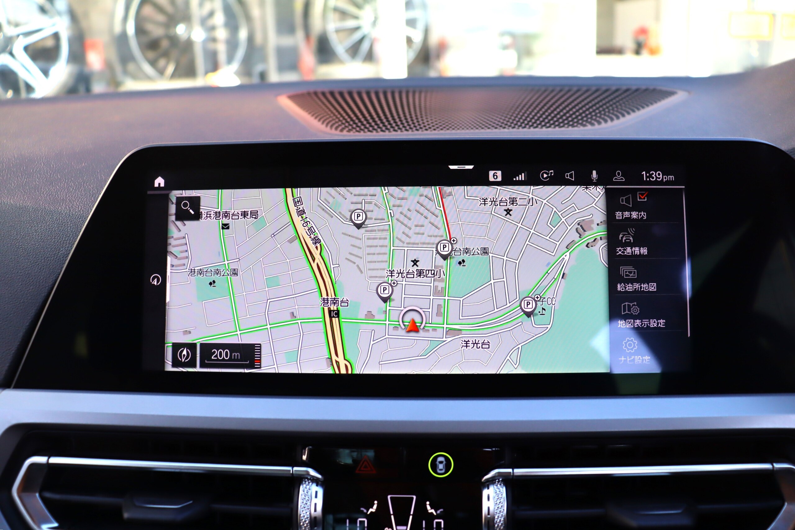 BMW 3 Series 320d xDrive Diesel Turbo 4WD Intelligent Safety — photo 8