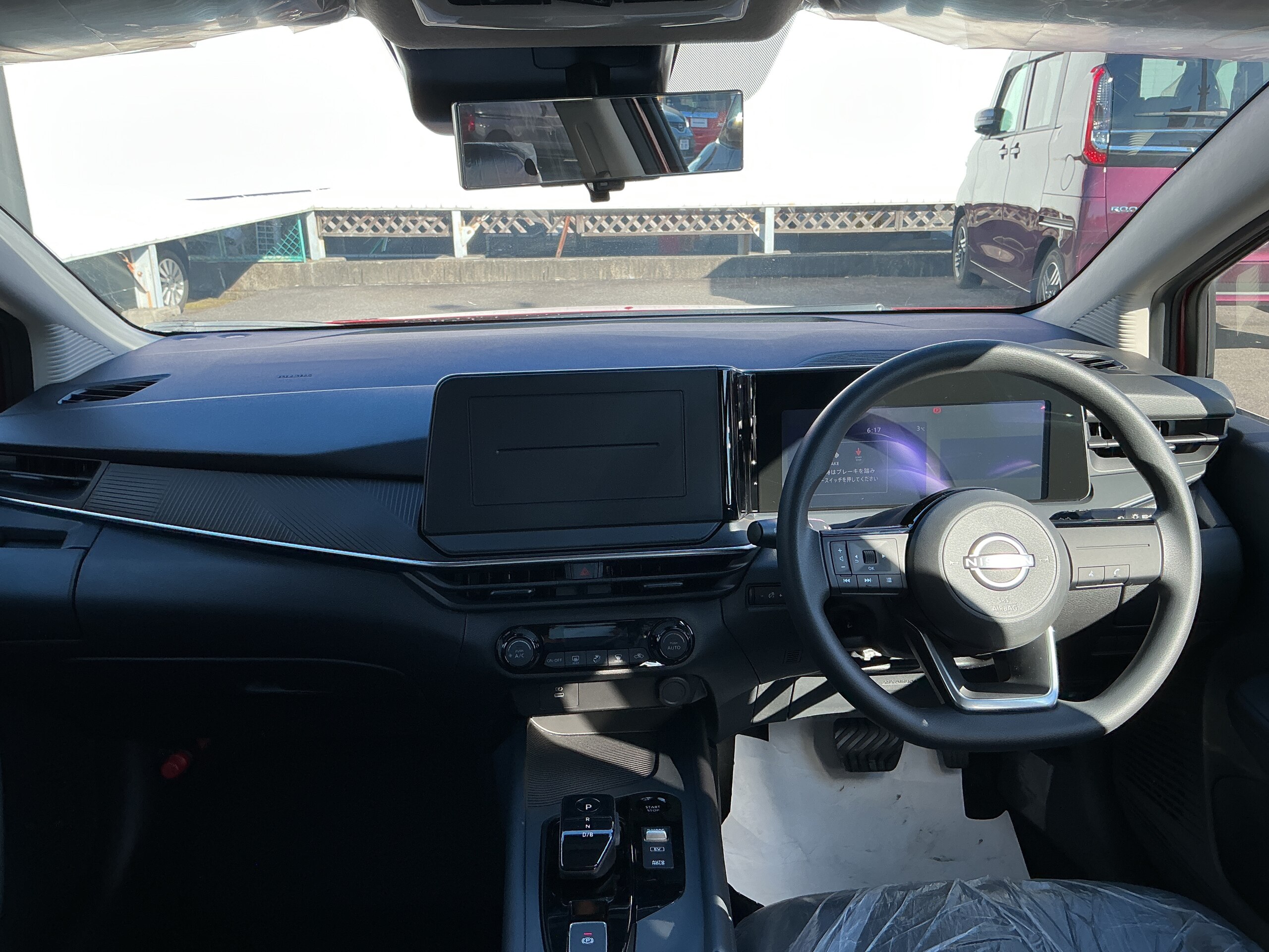 2026 Nissan Note — photo 3