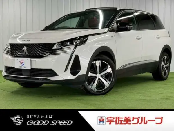 Peugeot 5008 GT BlueHDi Red Nappa Diesel Turbo