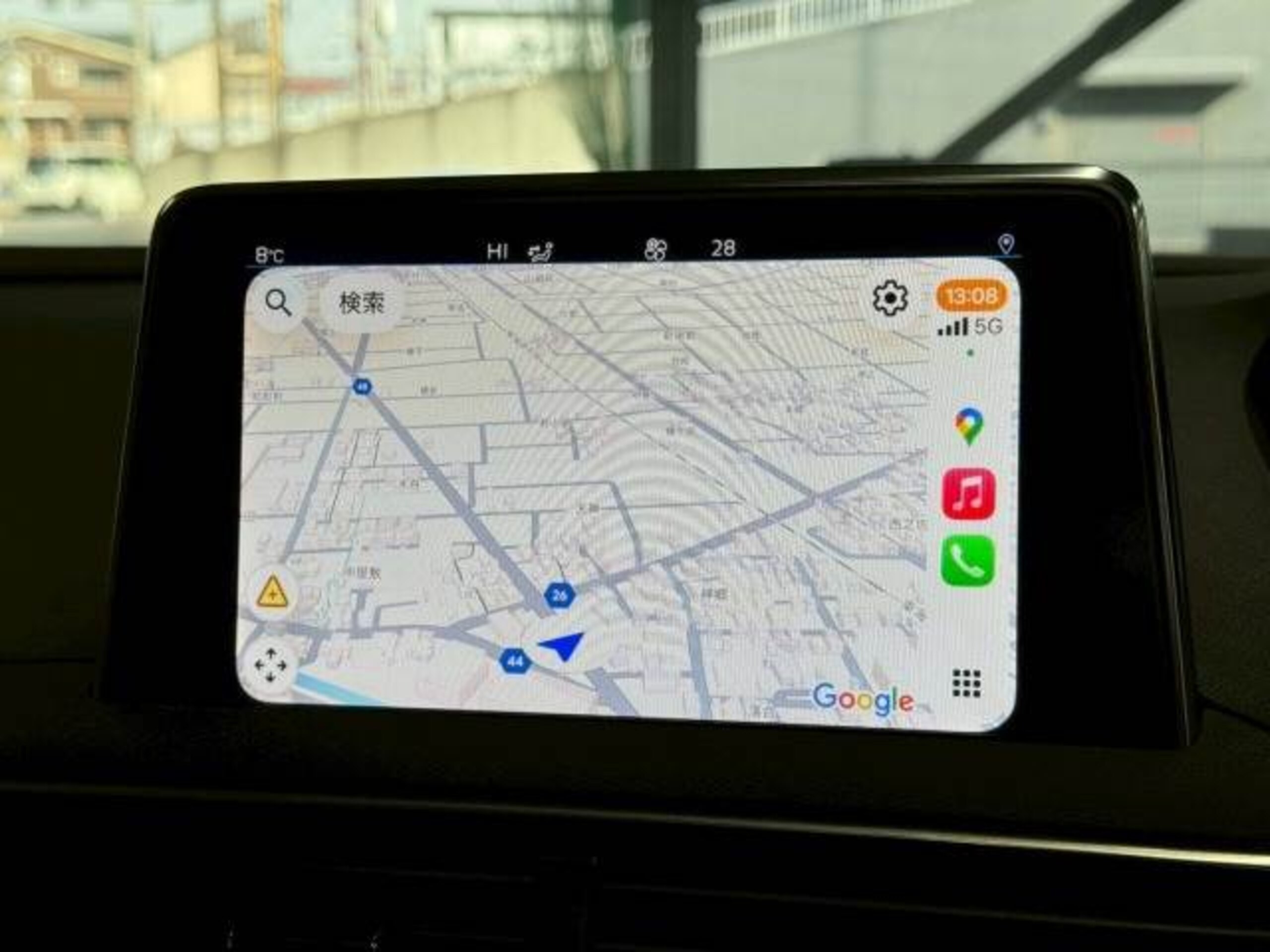 2022 Peugeot 5008 — photo 3