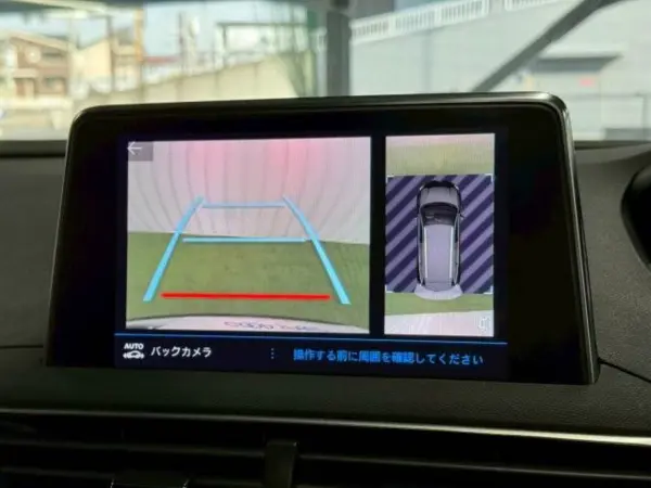 Peugeot 5008 GT BlueHDi Red Nappa Diesel Turbo — photo 7