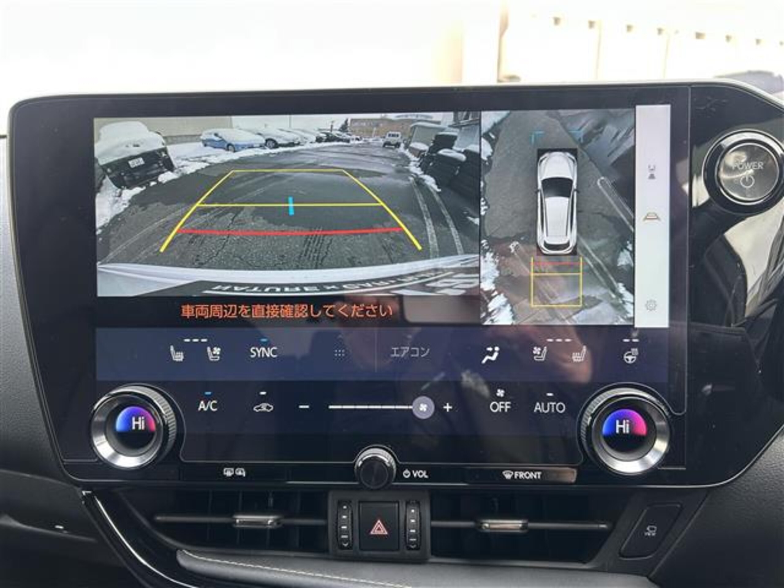 Lexus NX 350h F Sport 4WD — photo 9