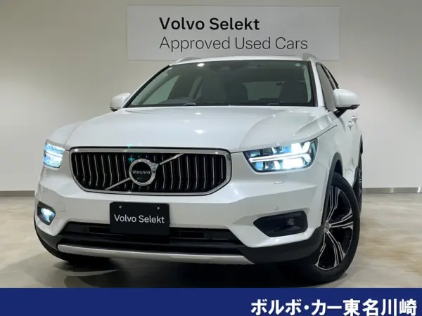 Volvo XC40 B4 AWD Inscription 4WD Genuine Leather Seats Genuine HDD Navigation Harman/Kardon (Crystal White Pearl)