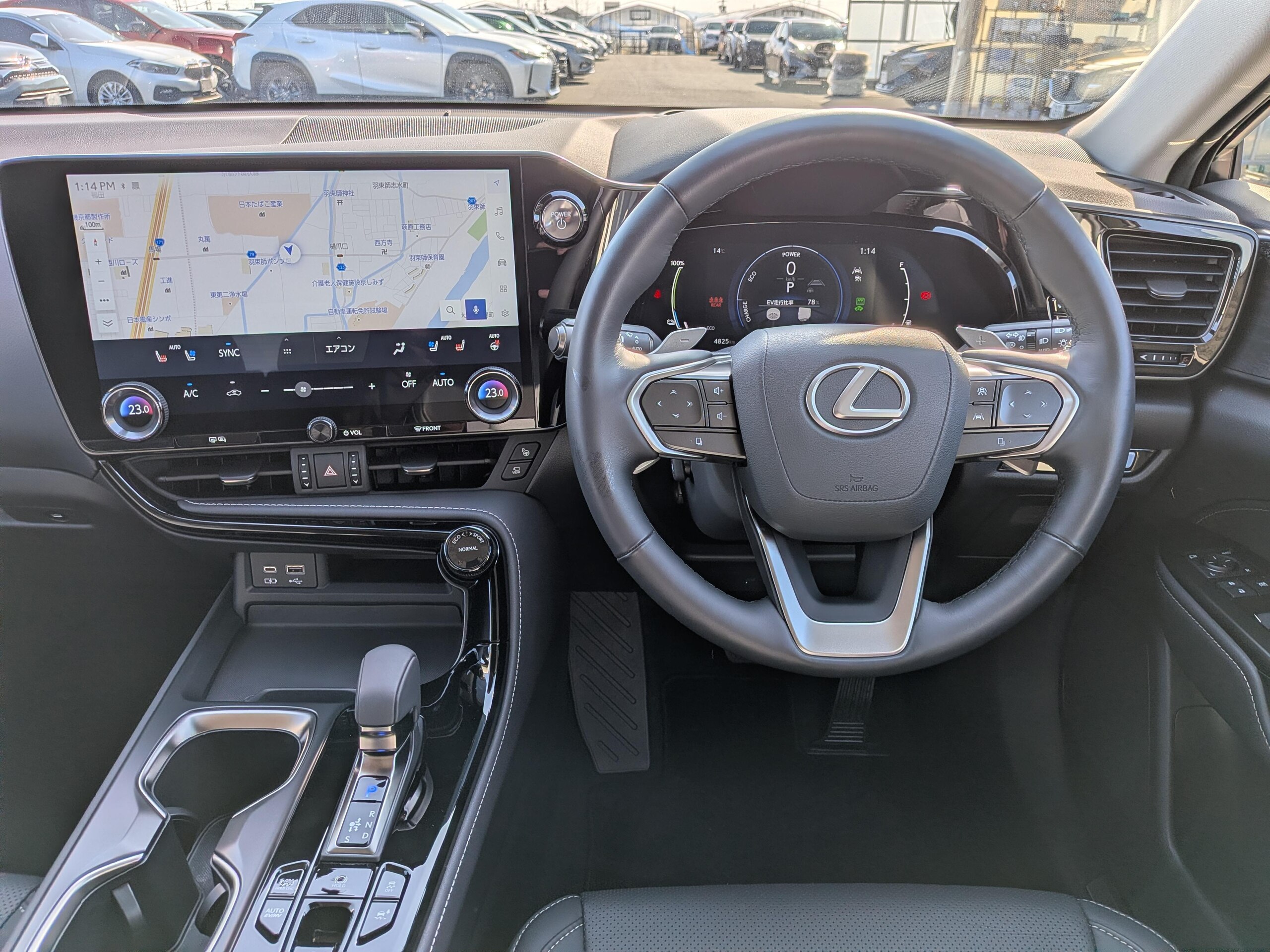 Lexus NX 450h+ Version L 4WD — photo 8