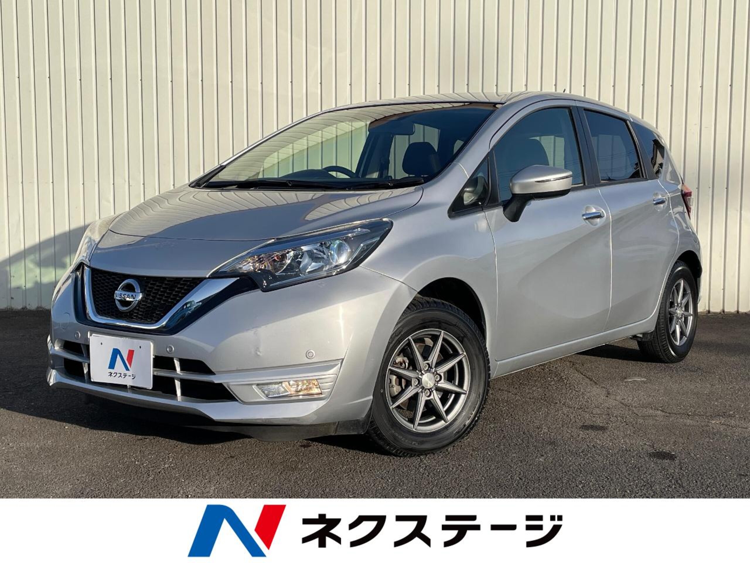 Nissan Note 1.2 X with Navigation, Backup Camera, and Collision Mitigation System