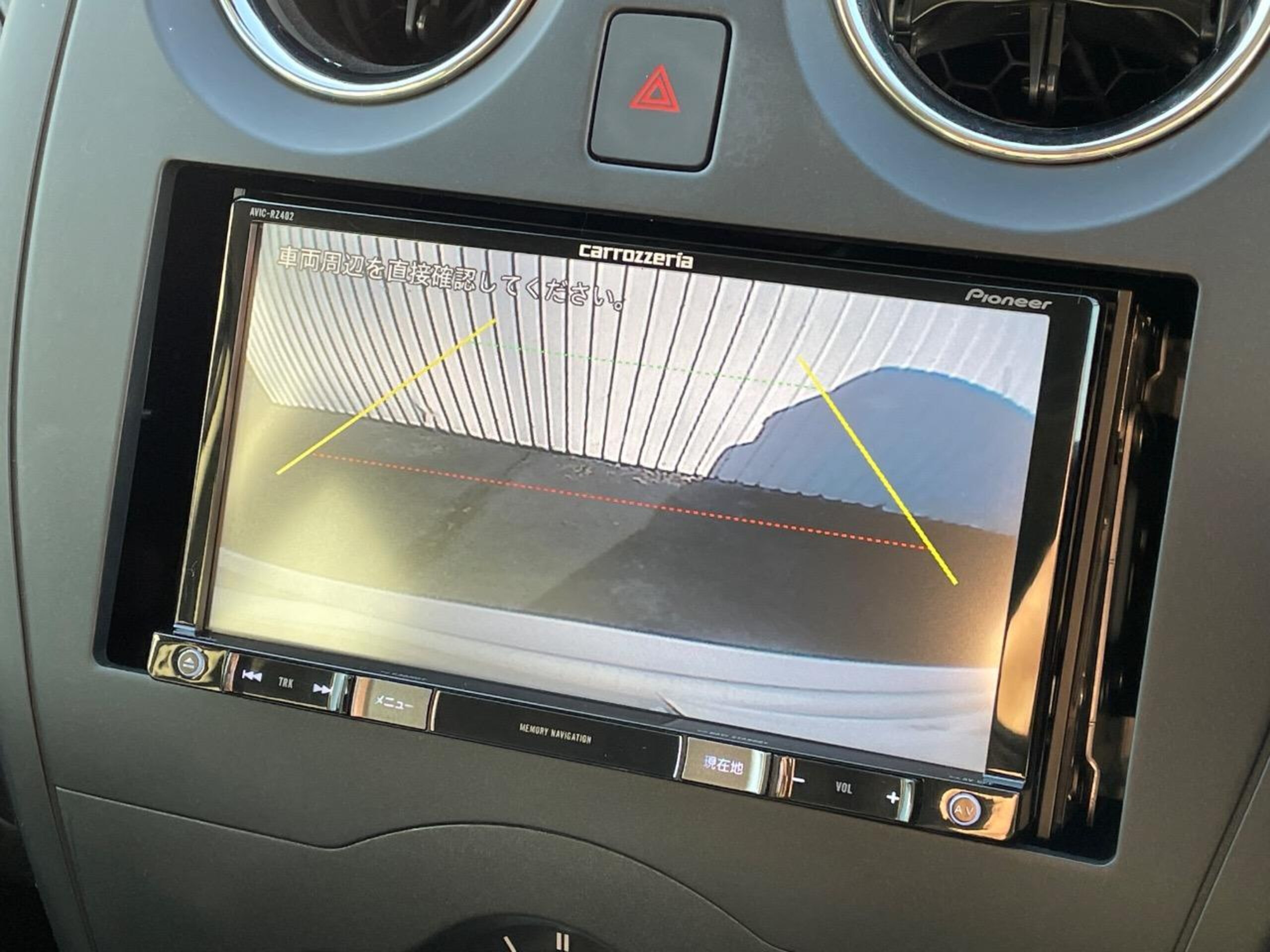 Nissan Note 1.2 X with Navigation, Backup Camera, and Collision Mitigation System — photo 7