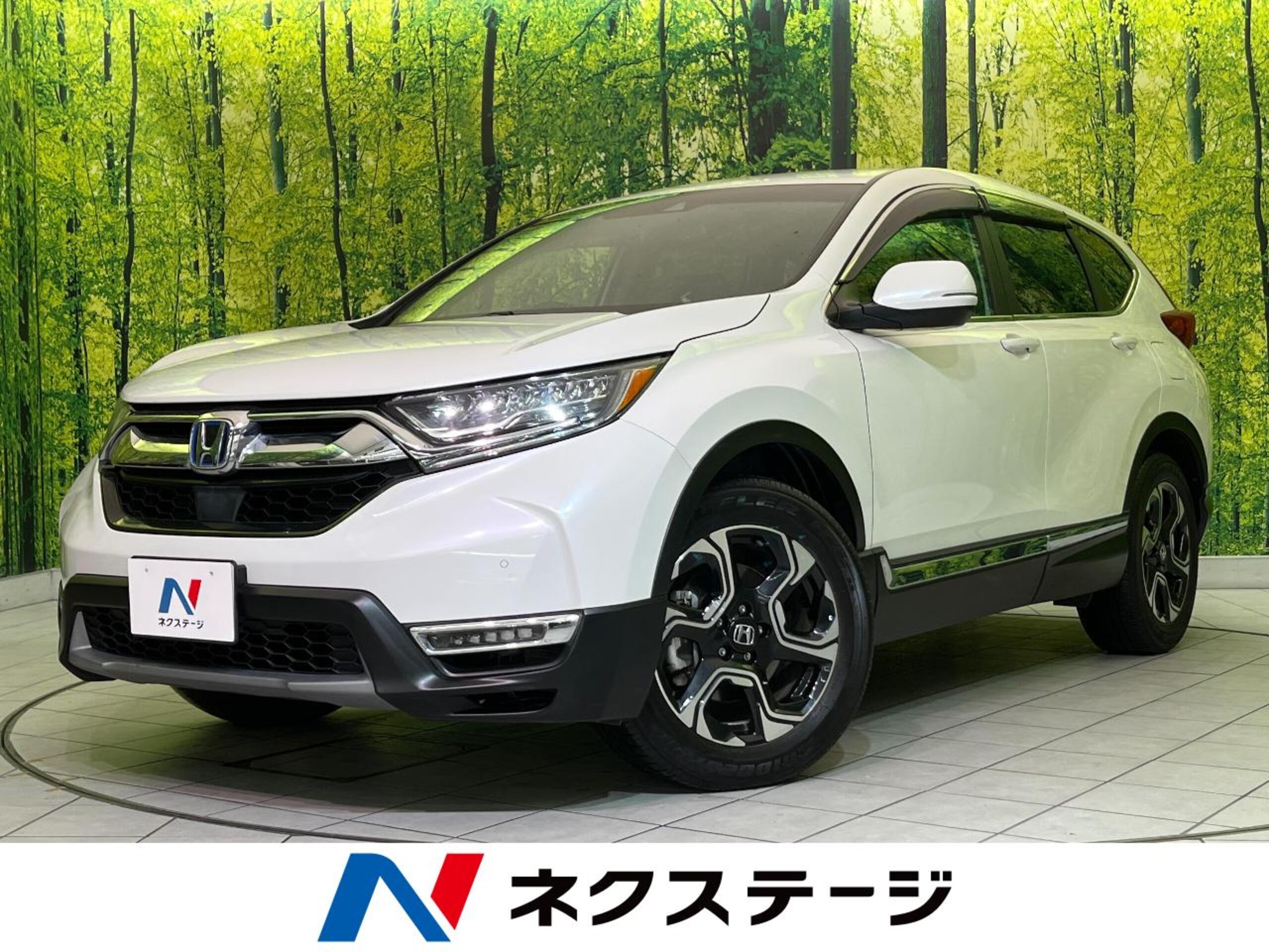 Honda CR-V 2.0 e:HEV EX