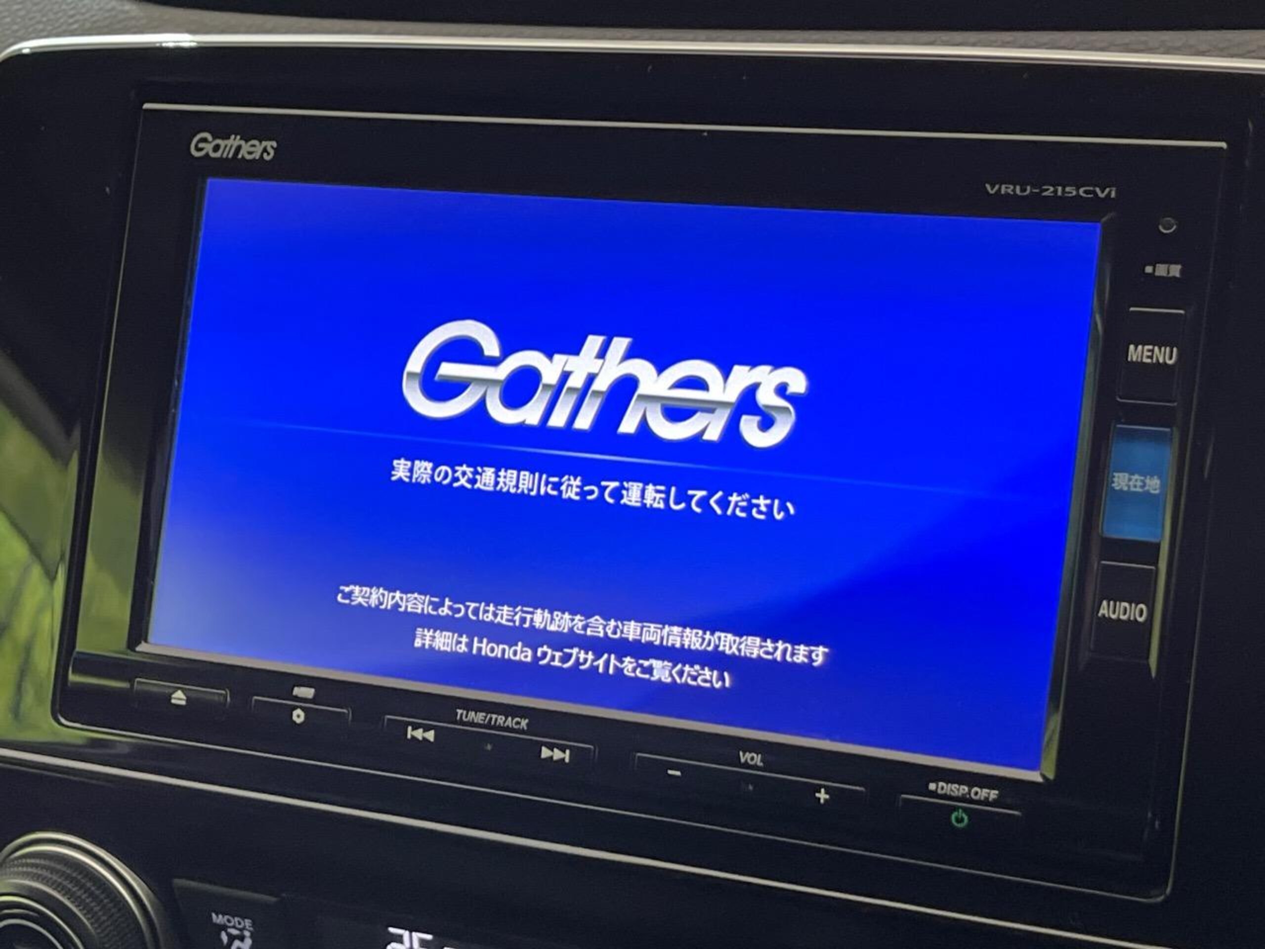 2021 Honda Cr-v — photo 3