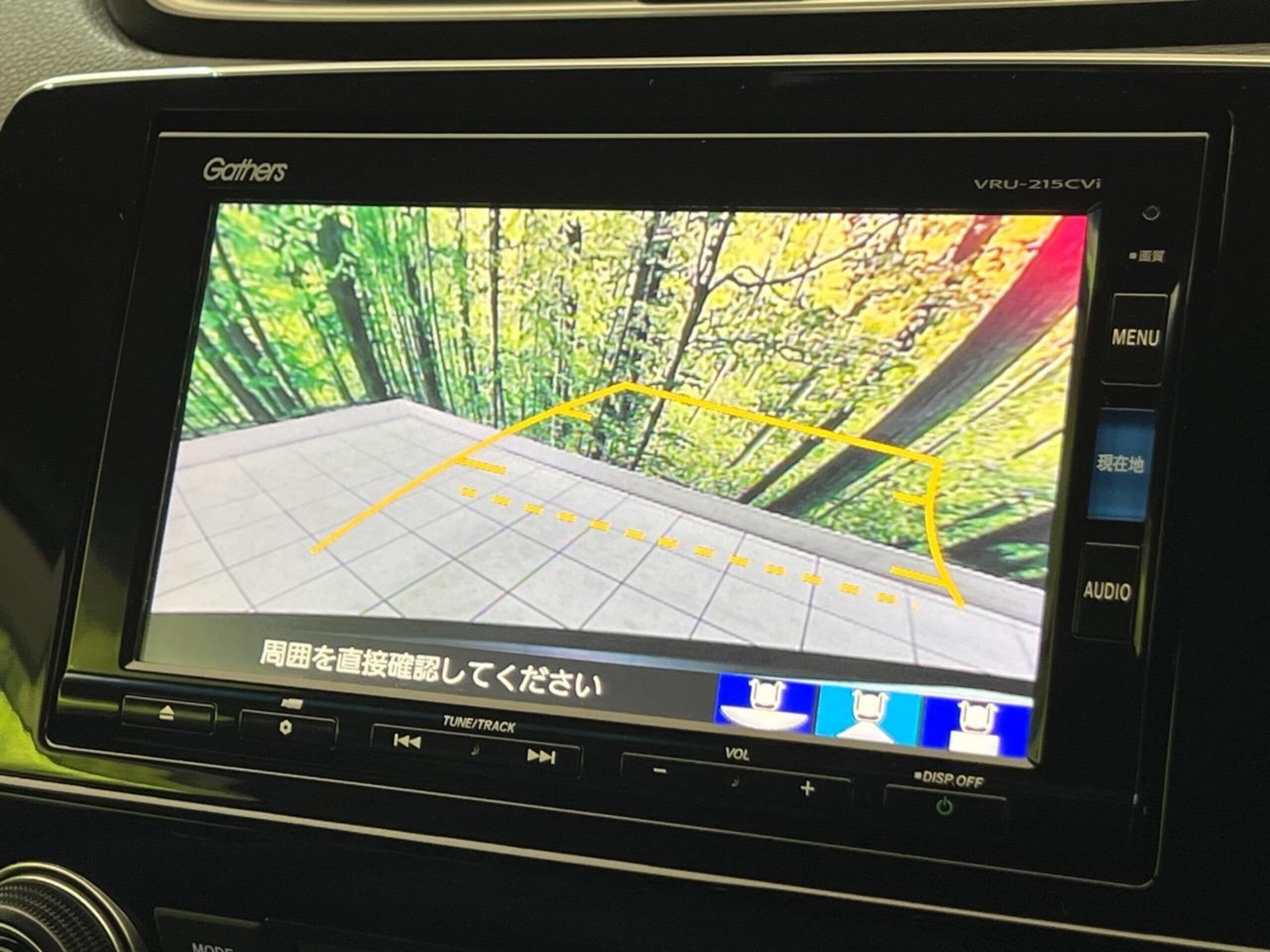 Honda CR-V 2.0 e:HEV EX — photo 7