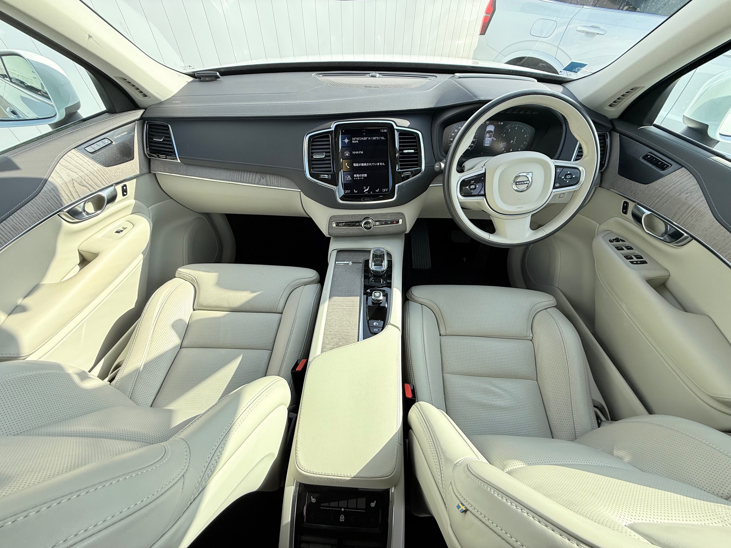 Volvo XC90 B6 AWD Inscription 4WD Certified Used Car — photo 7