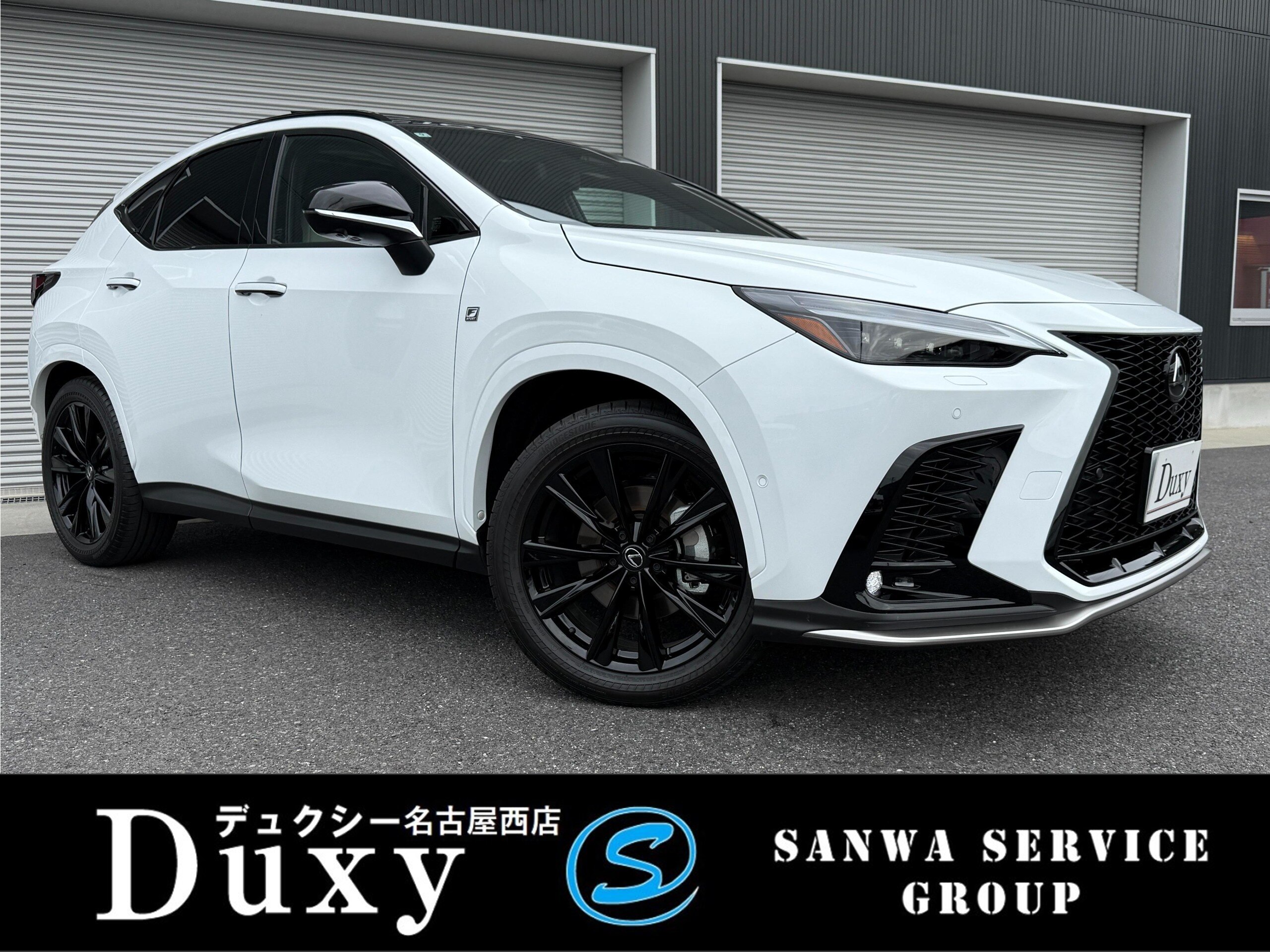 Lexus NX 350h F Sport