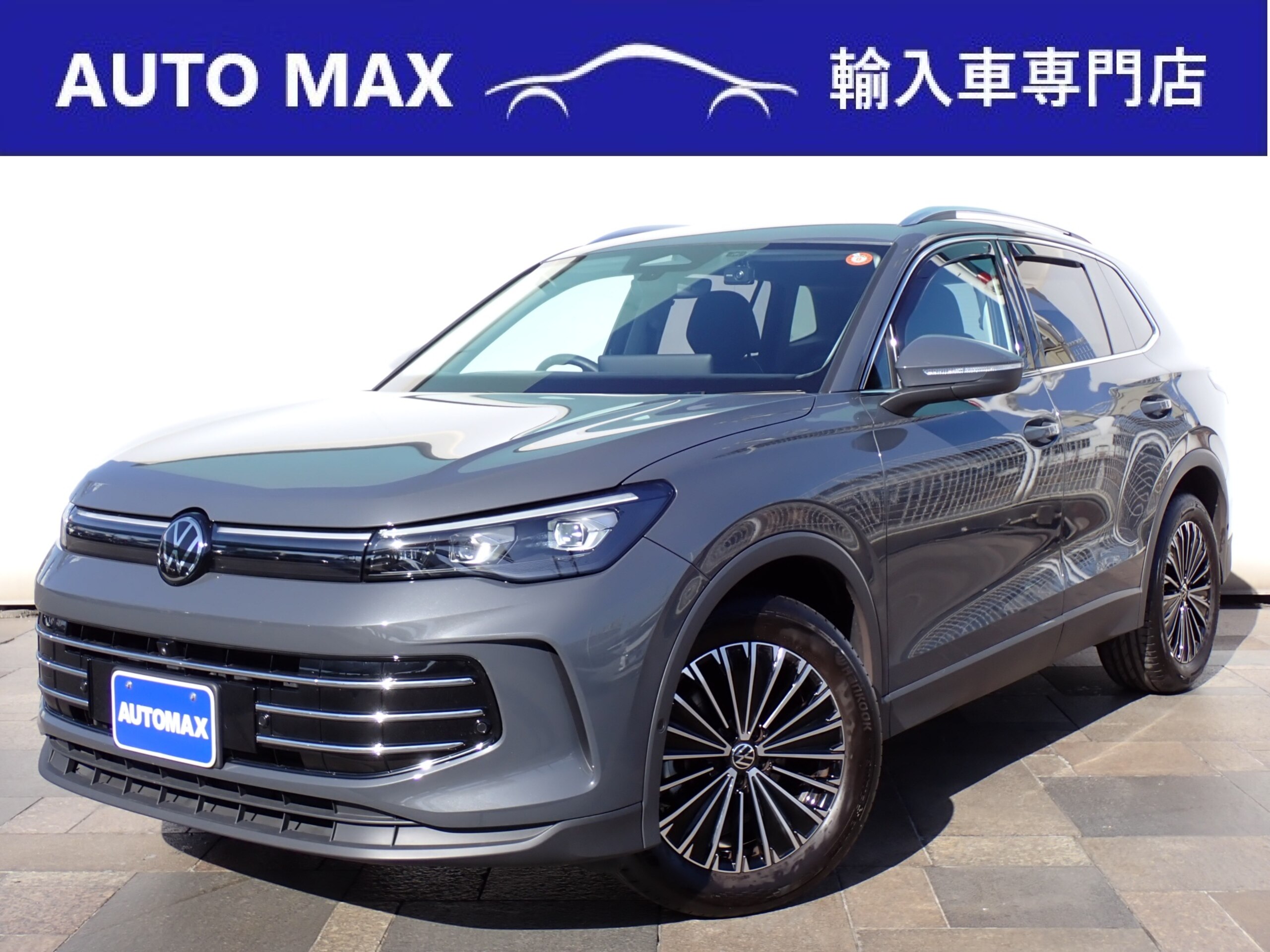 Volkswagen Tiguan eTSI Elegance