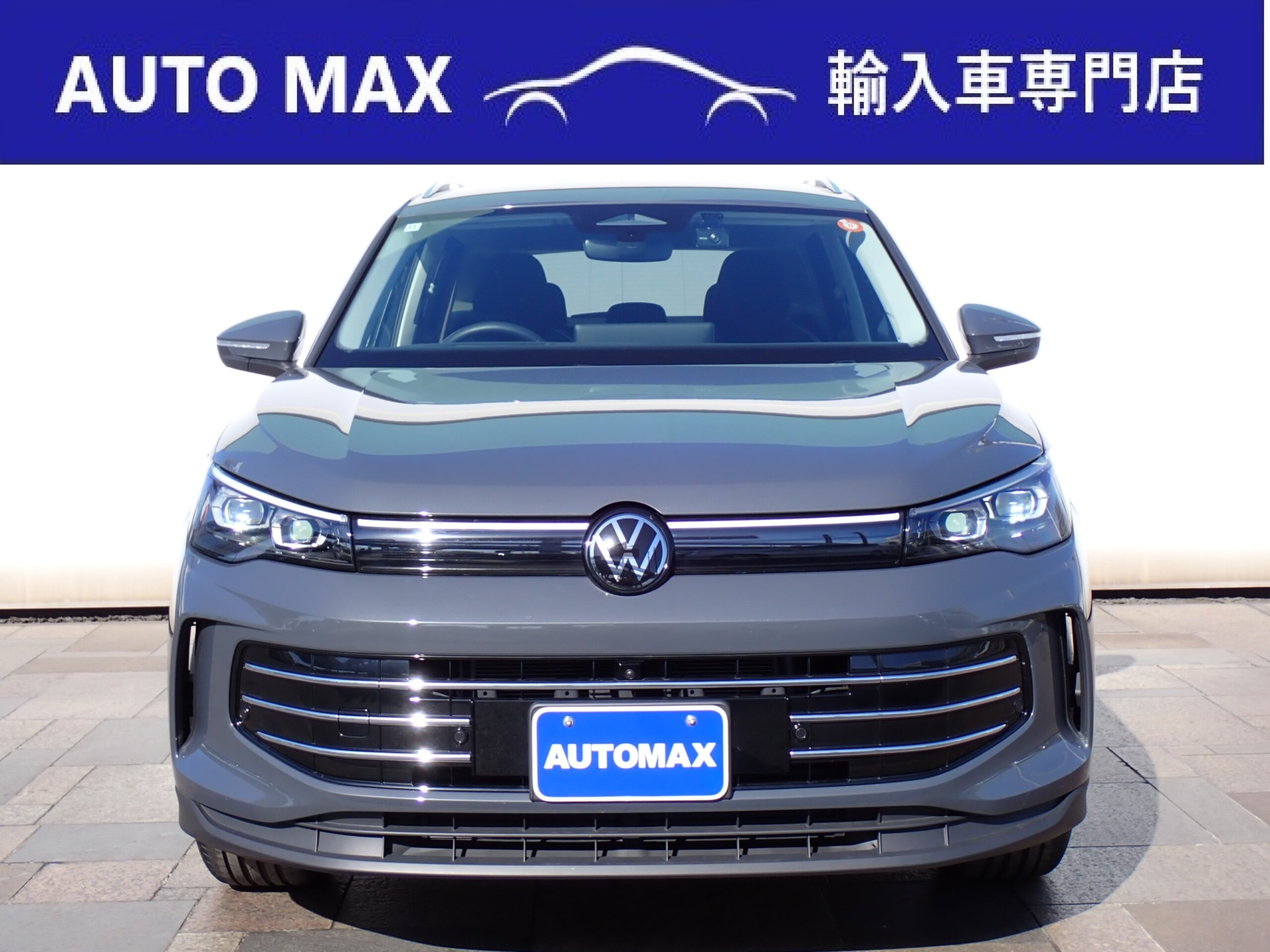 Volkswagen Tiguan eTSI Elegance — photo 7