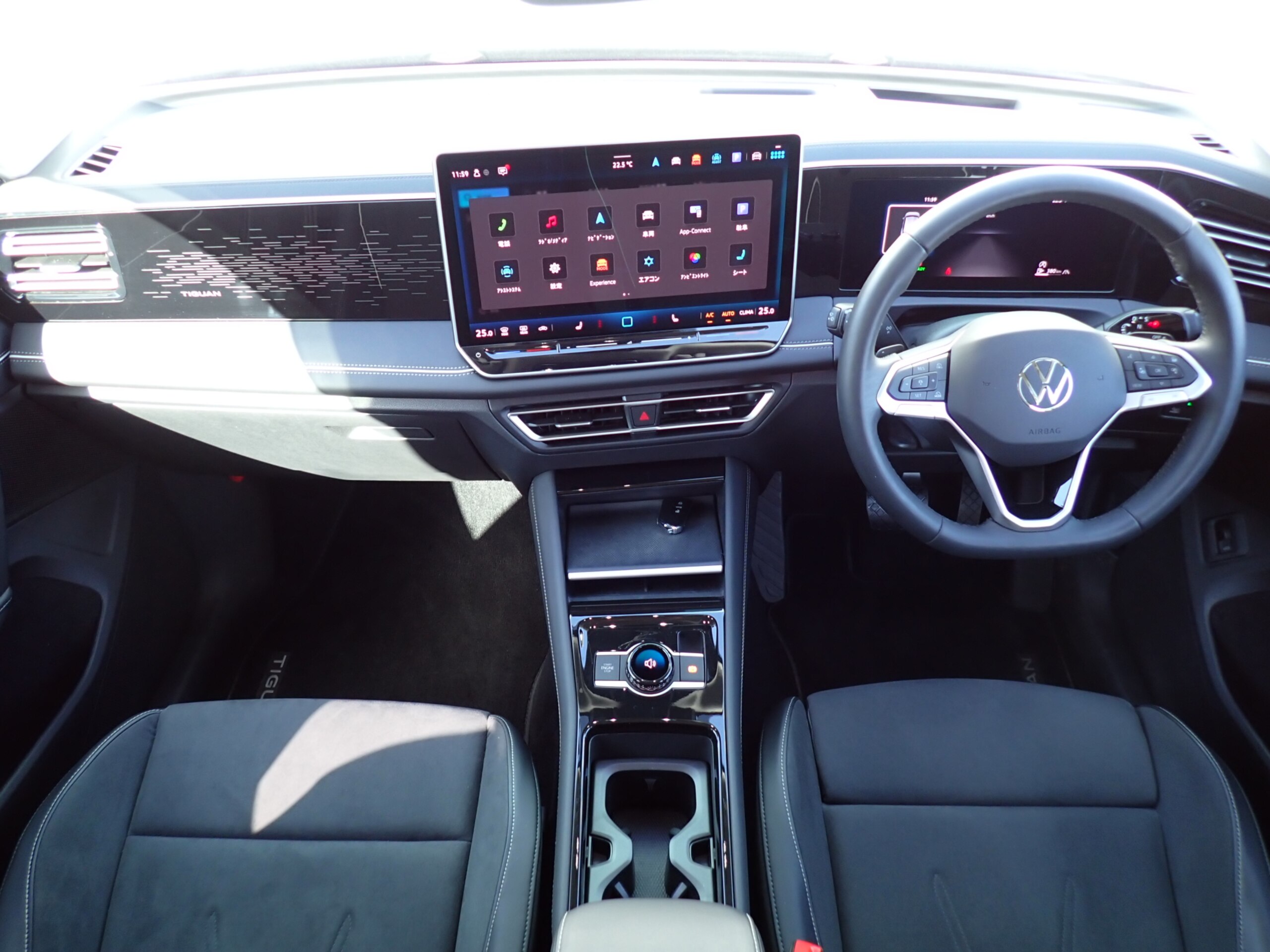 2024 Volkswagen Tiguan — photo 3