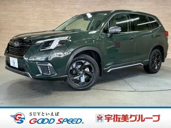 Subaru Forester 1.8 Sport 4WD — thumbnail 1