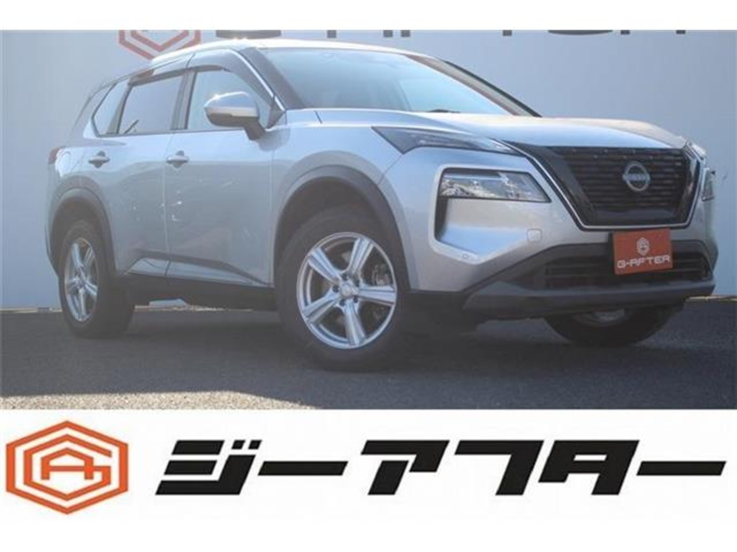 Nissan X-Trail 1.5 S e-4ORCE 4WD