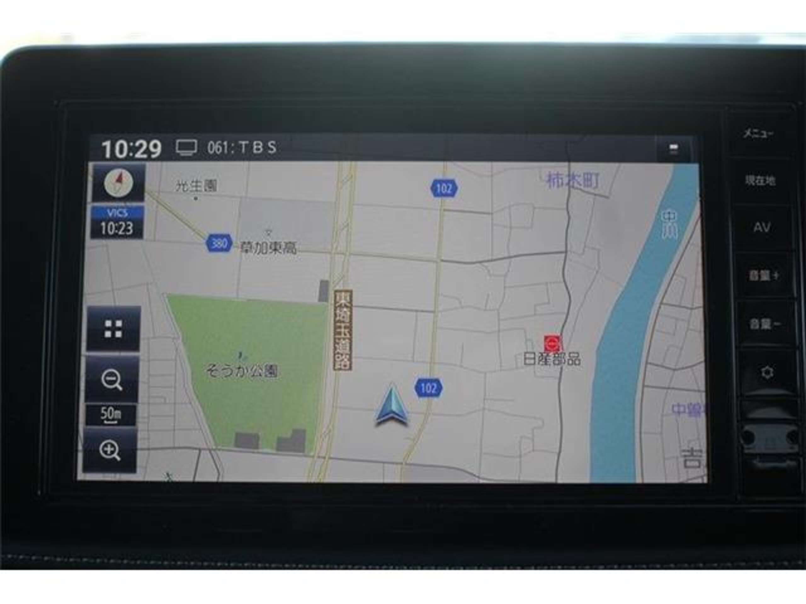 2022 Nissan Xtrail — photo 2