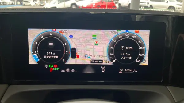 Volkswagen Tiguan eTSI Elegance — photo 7