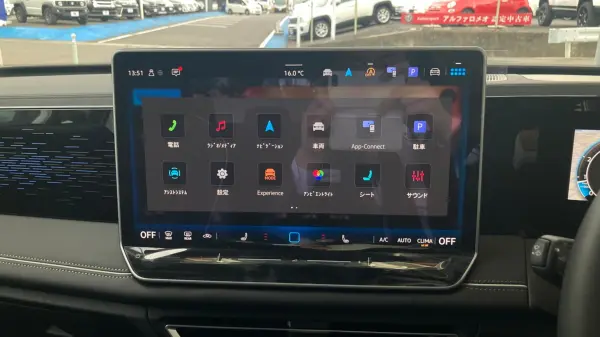 Volkswagen Tiguan eTSI Elegance — photo 9
