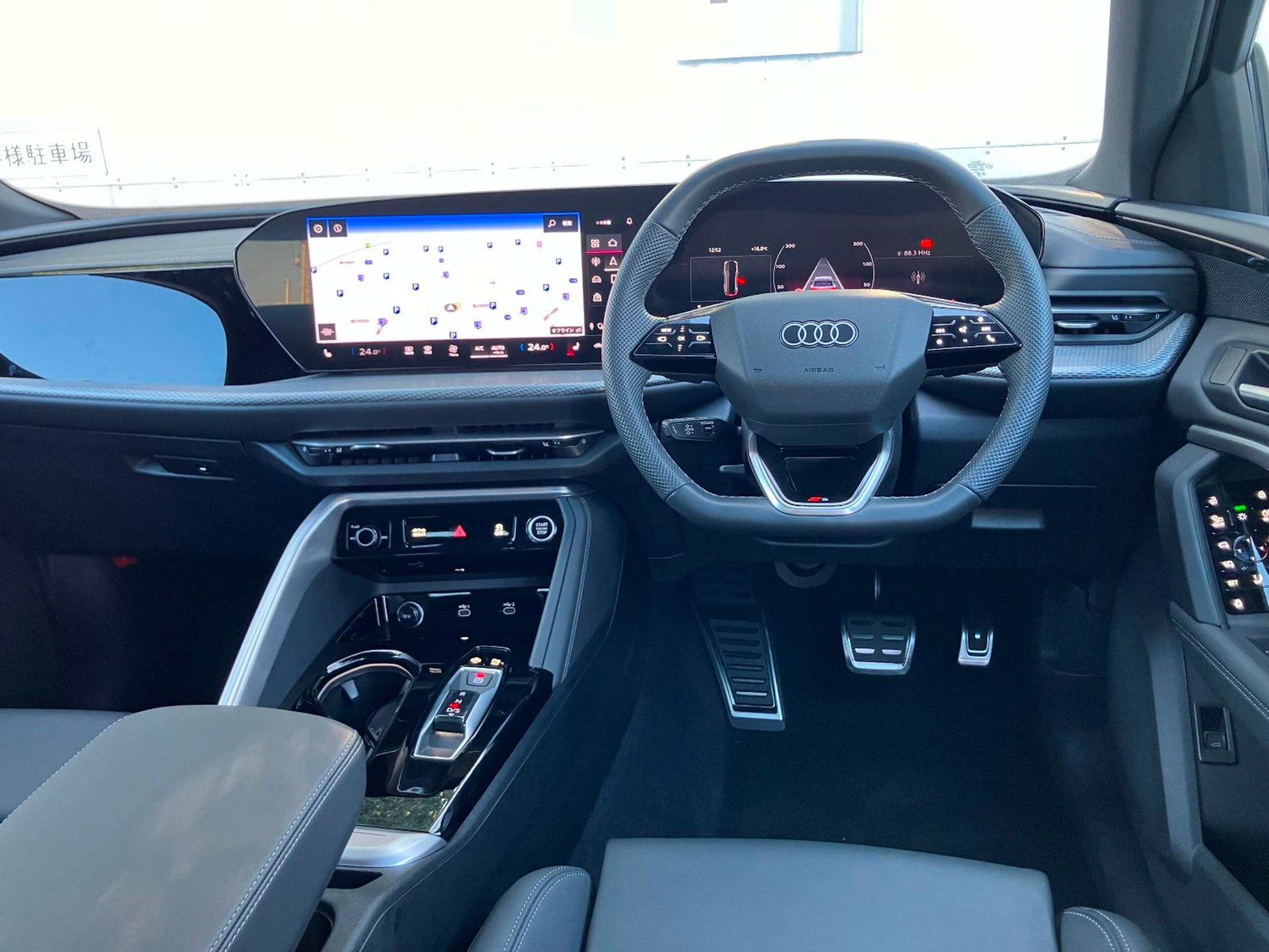 Audi Q5 TDI Quattro 150kW Advanced S Line Package Diesel Turbo 4WD Certified Used Car — photo 7