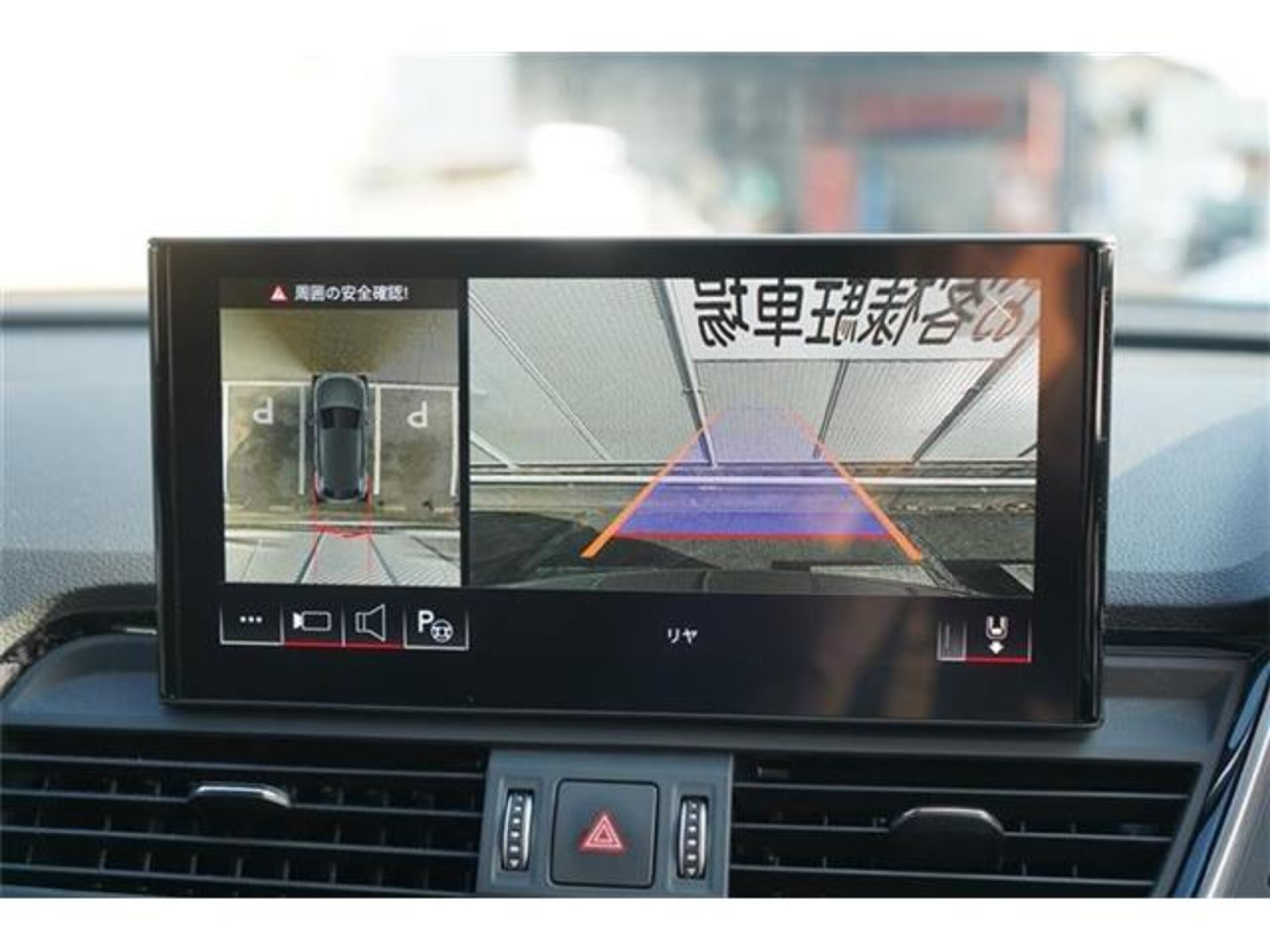 Audi Q5 40 TDI Quattro S Line Diesel Turbo 4WD S Line Plus Package Black Exterior Package Comfort Package TSW 20-inch AW Wheels H&R Coil Springs Genuine 10.1-inch MMI Navigation TV Surround View Matrix LED ETC — photo 7