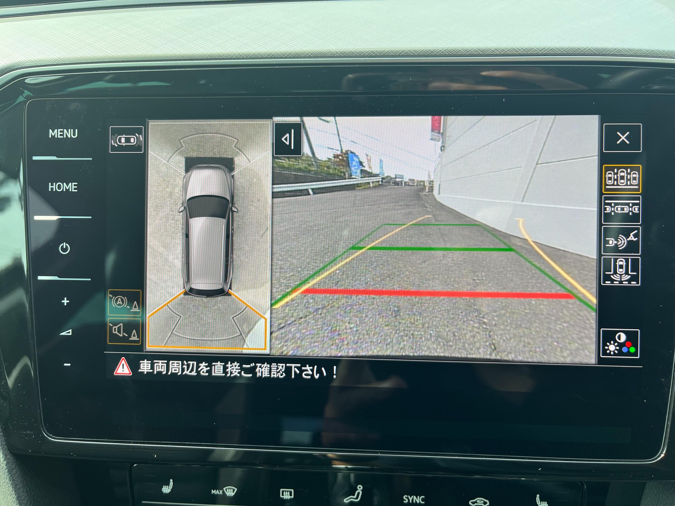 2022 Volkswagen Passat — photo 2