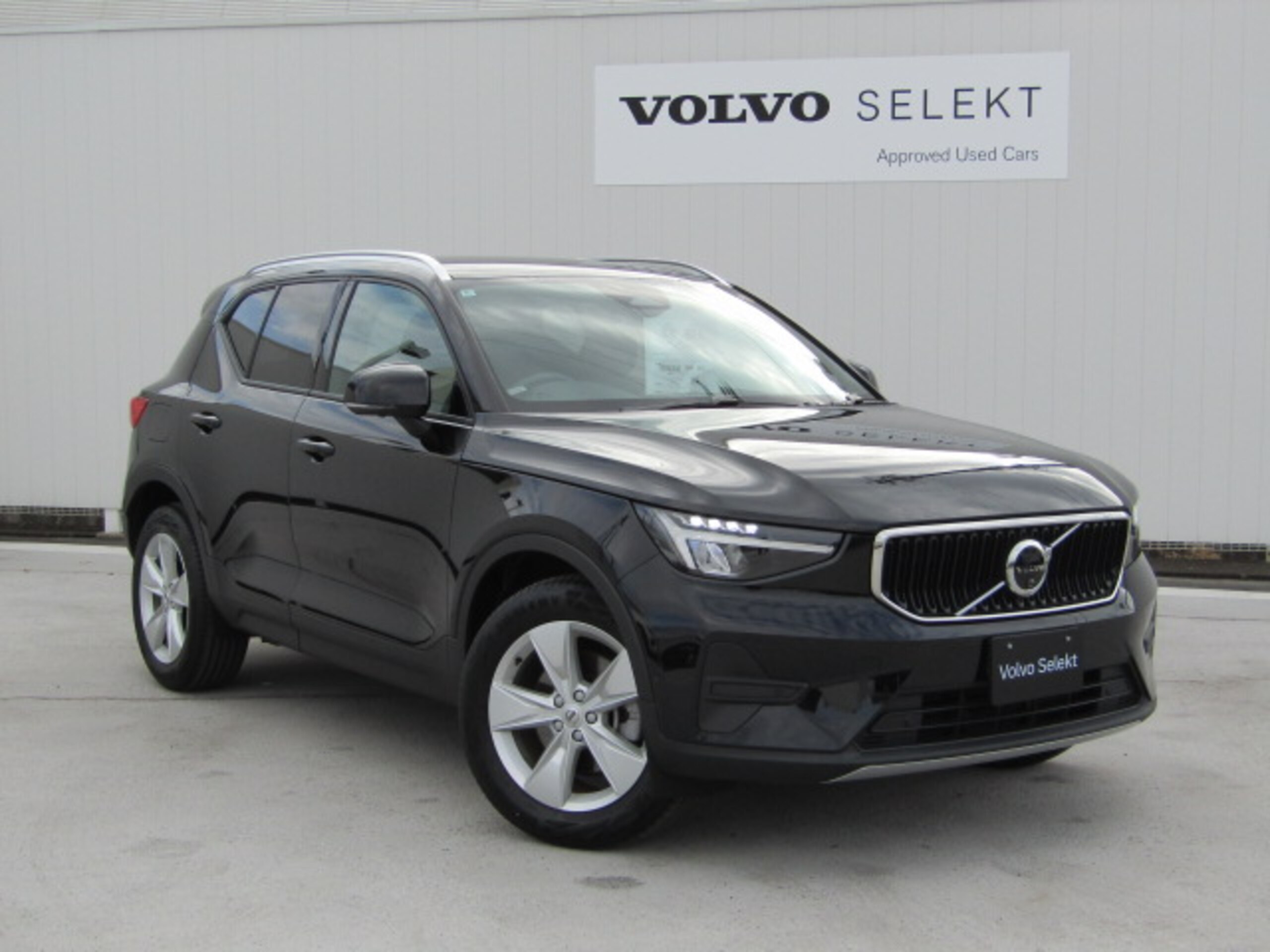 Volvo XC40 Plus B3 — photo 9