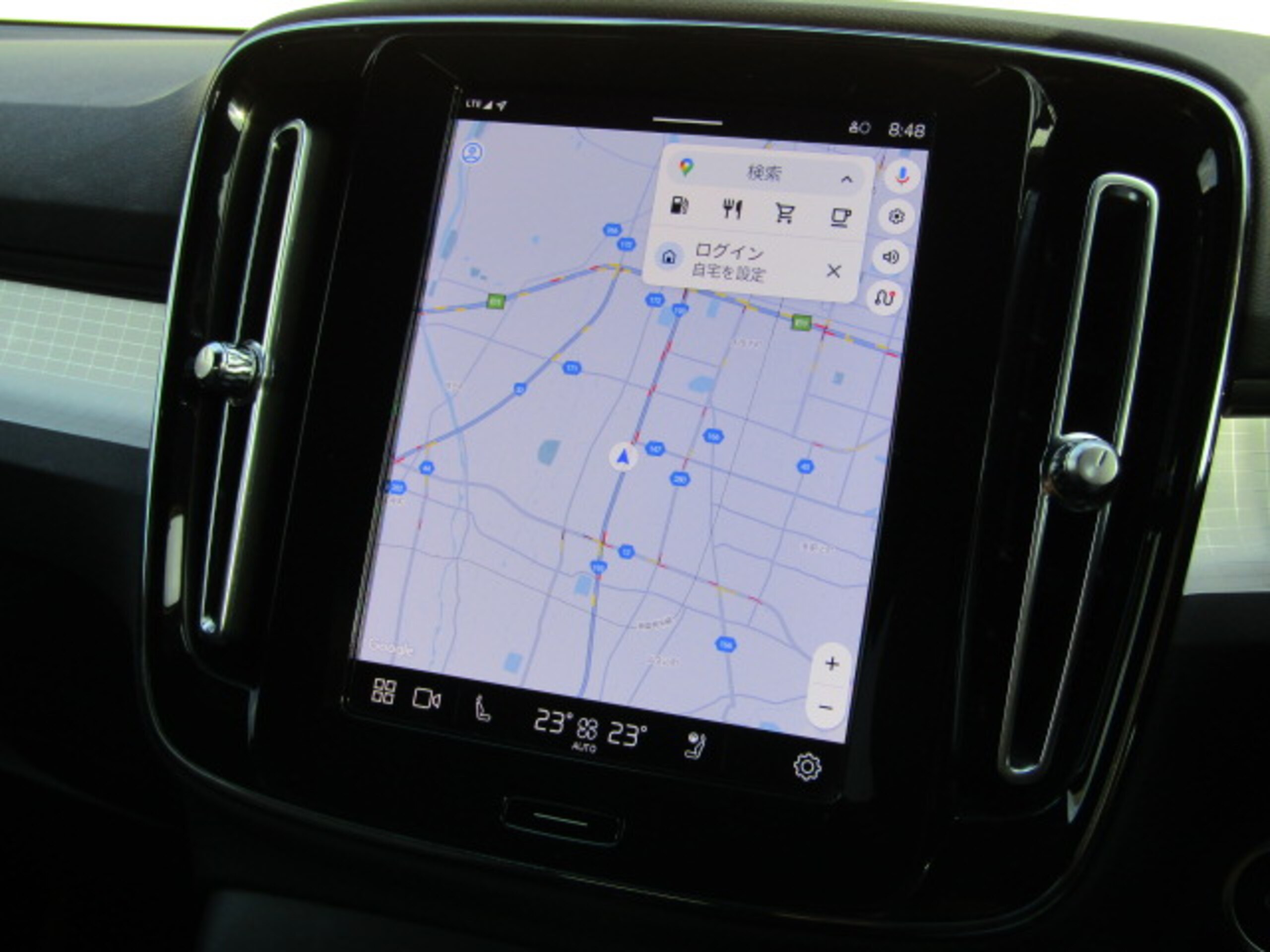 2024 Volvo Xc40 — photo 3