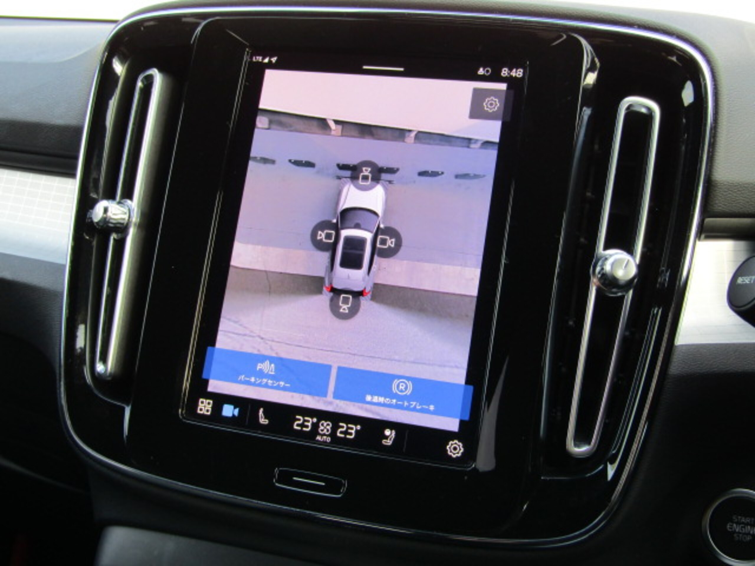 Volvo XC40 Plus B3 — photo 7