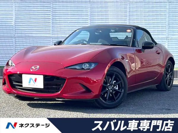 Mazda Roadster 1.5 S Special Package 6MT 8.8-inch Mazda Connect Display LED Headlights Leather-Wrapped Steering Wheel Genuine 16-inch Alloy Wheels Blind Spot Monitoring Clearance Sonar Non-Smoking Car Smart Key (Soul Red Crystal Metallic)