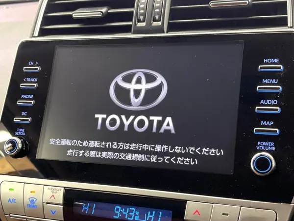 Toyota Land Cruiser Prado 2.7 TX L Package 70th Anniversary Limited 4WD (White Pearl Crystal Shine) — photo 7