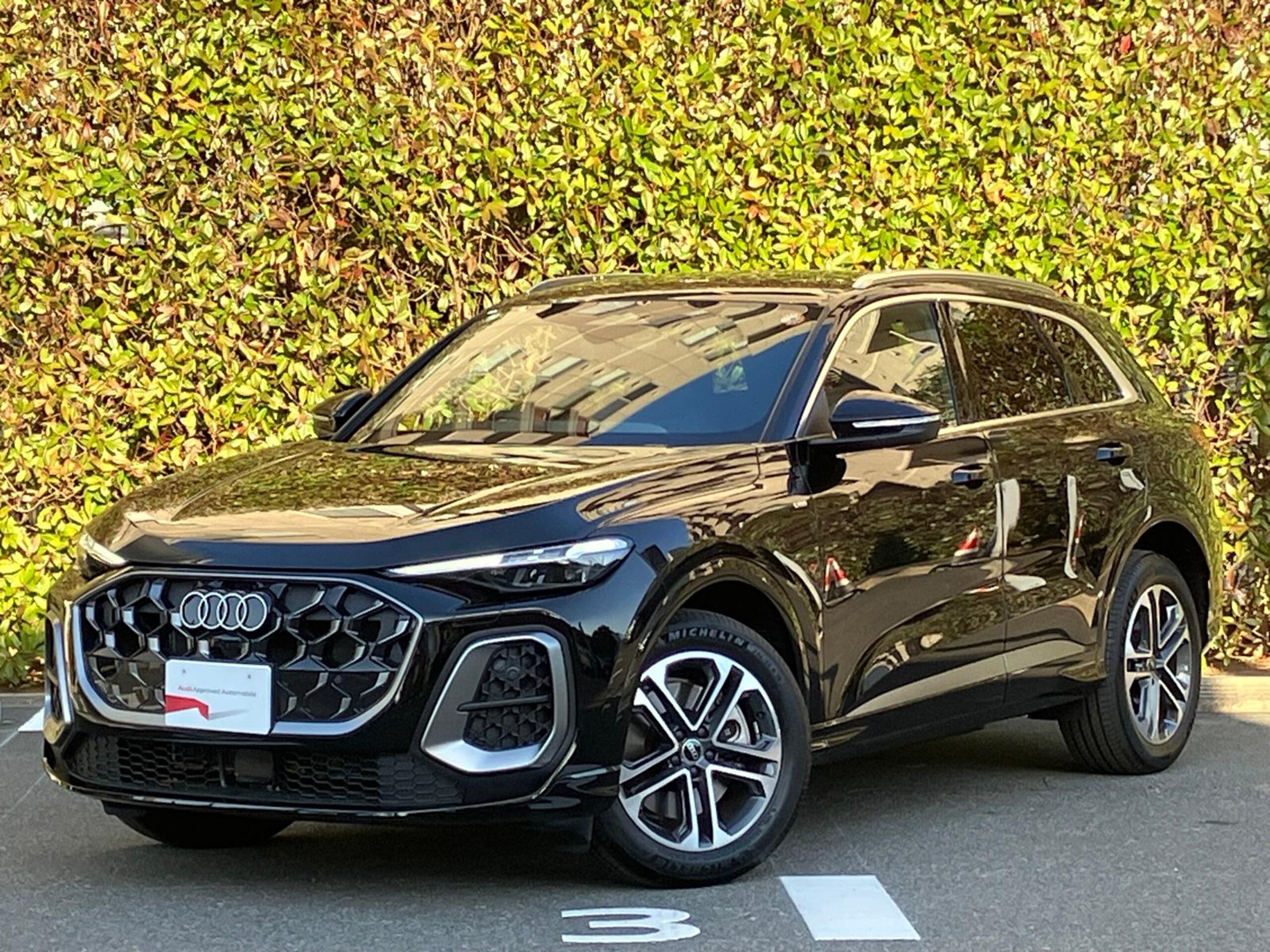 Audi Q5 TDI Quattro 150kW Advanced S Line Package Diesel Turbo 4WD S Line Interior Plus Package Lighting Package Certified Used Car