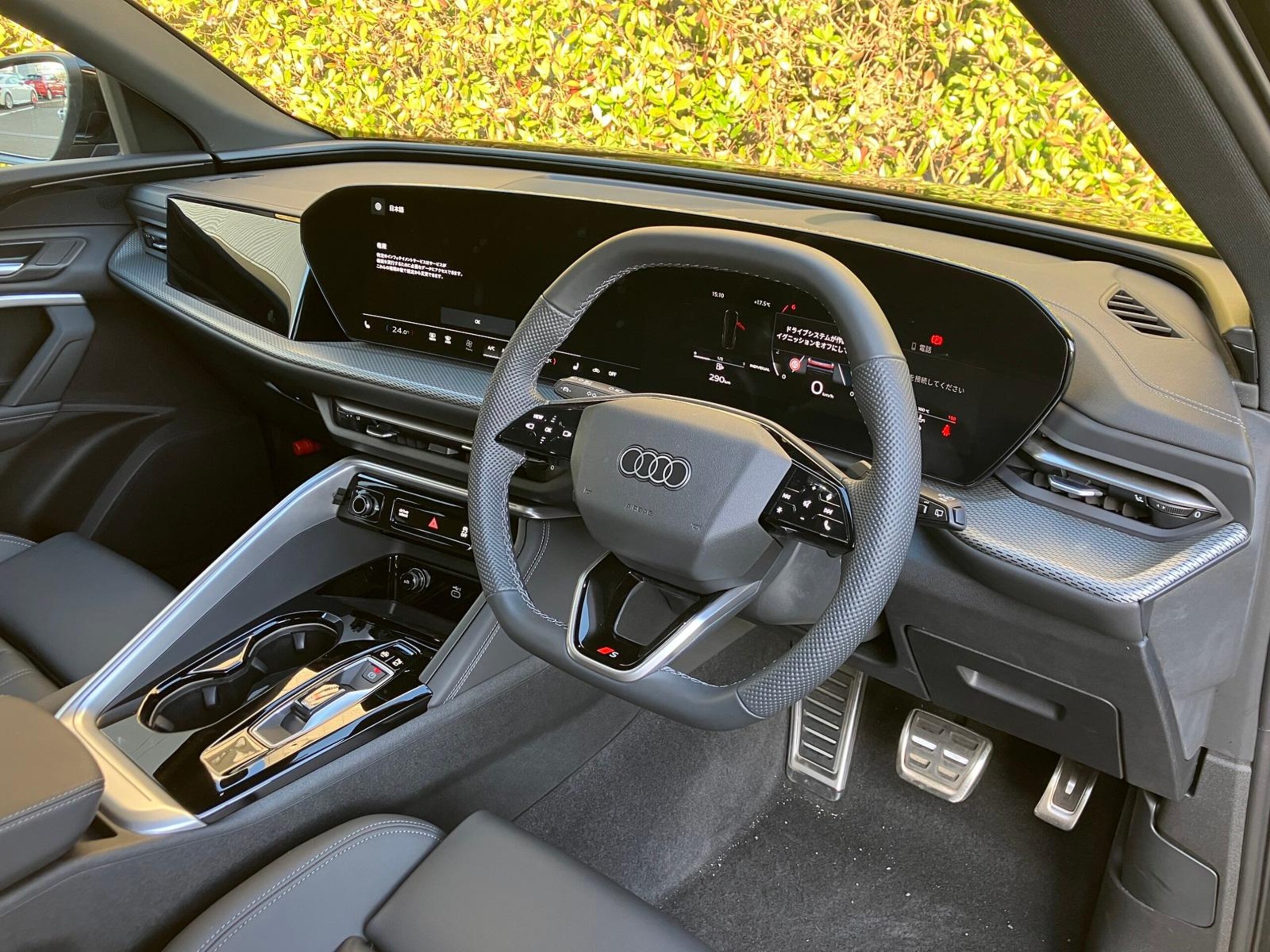 Audi Q5 TDI Quattro 150kW Advanced S Line Package Diesel Turbo 4WD S Line Interior Plus Package Lighting Package Certified Used Car — photo 7