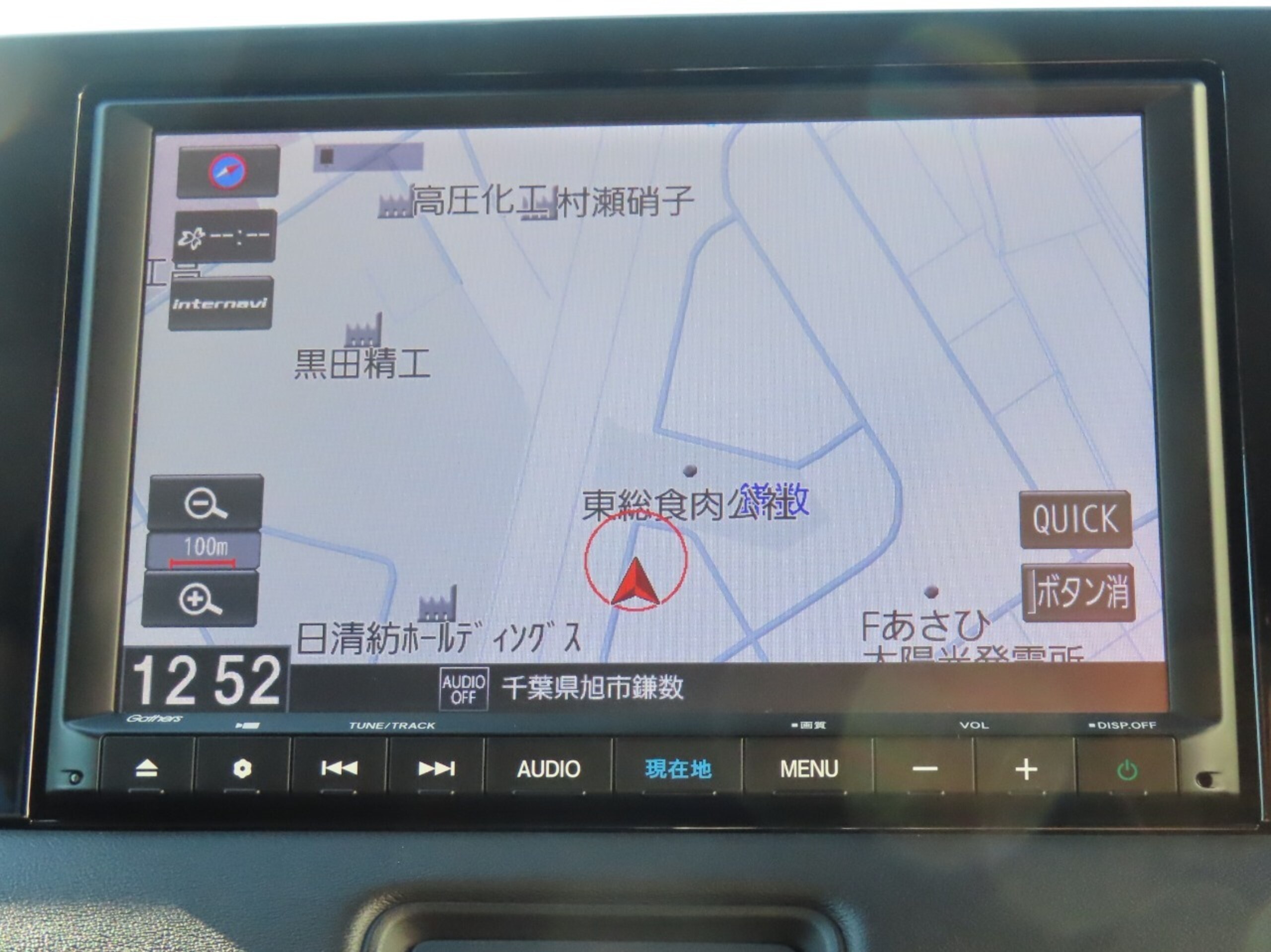 Honda Vezel 1.5 e:HEV Z Certified Used Car — photo 7