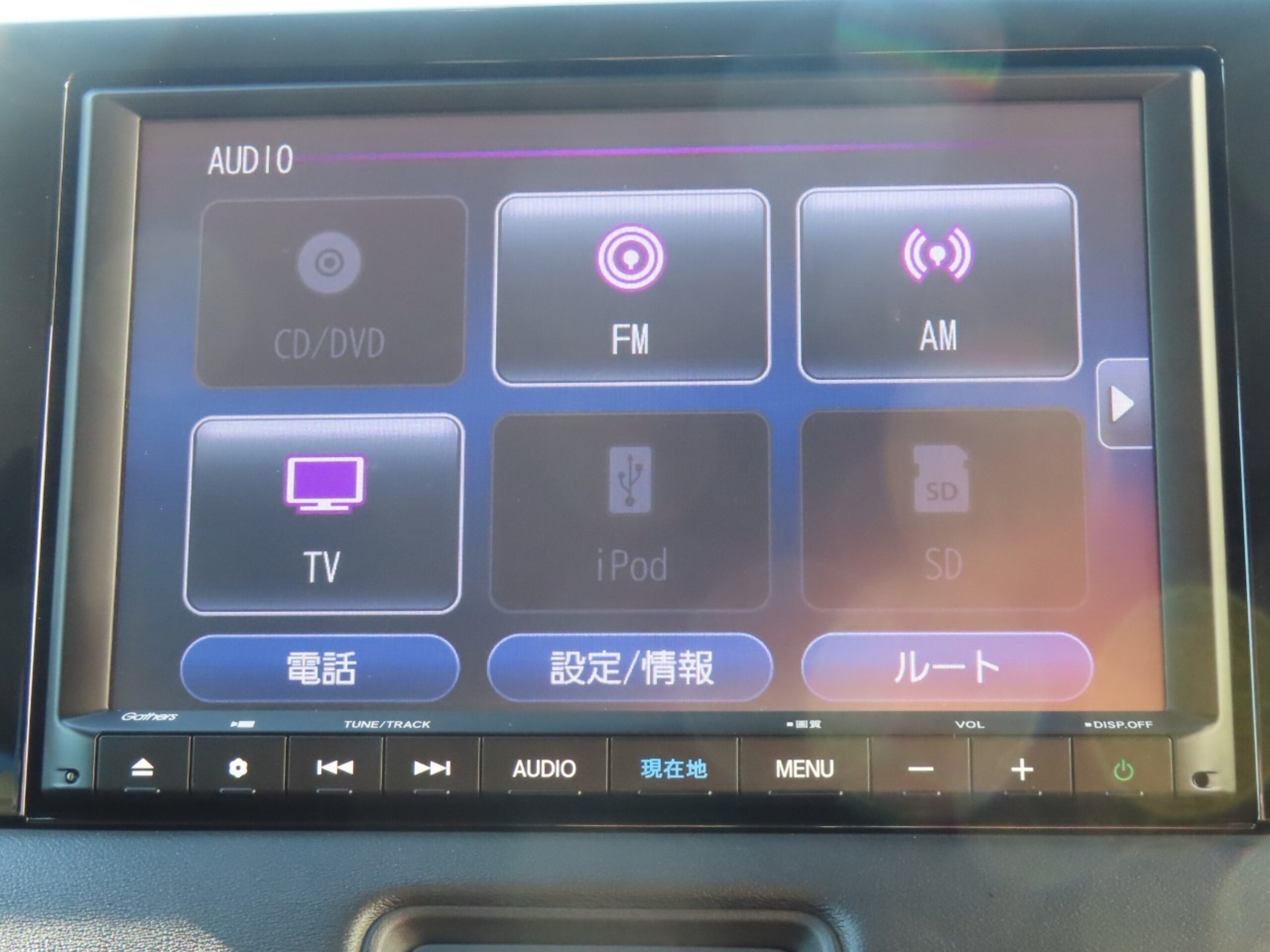 Honda Vezel 1.5 e:HEV Z Certified Used Car — photo 8