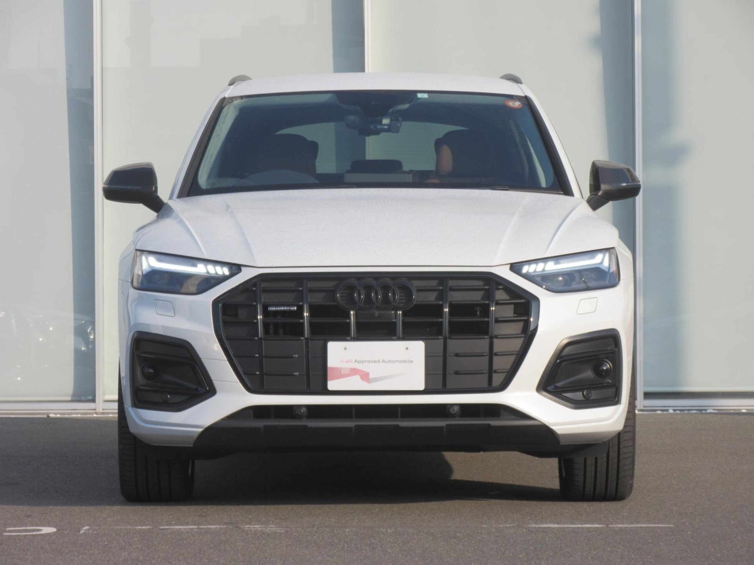 2023 Audi Q5 — photo 2