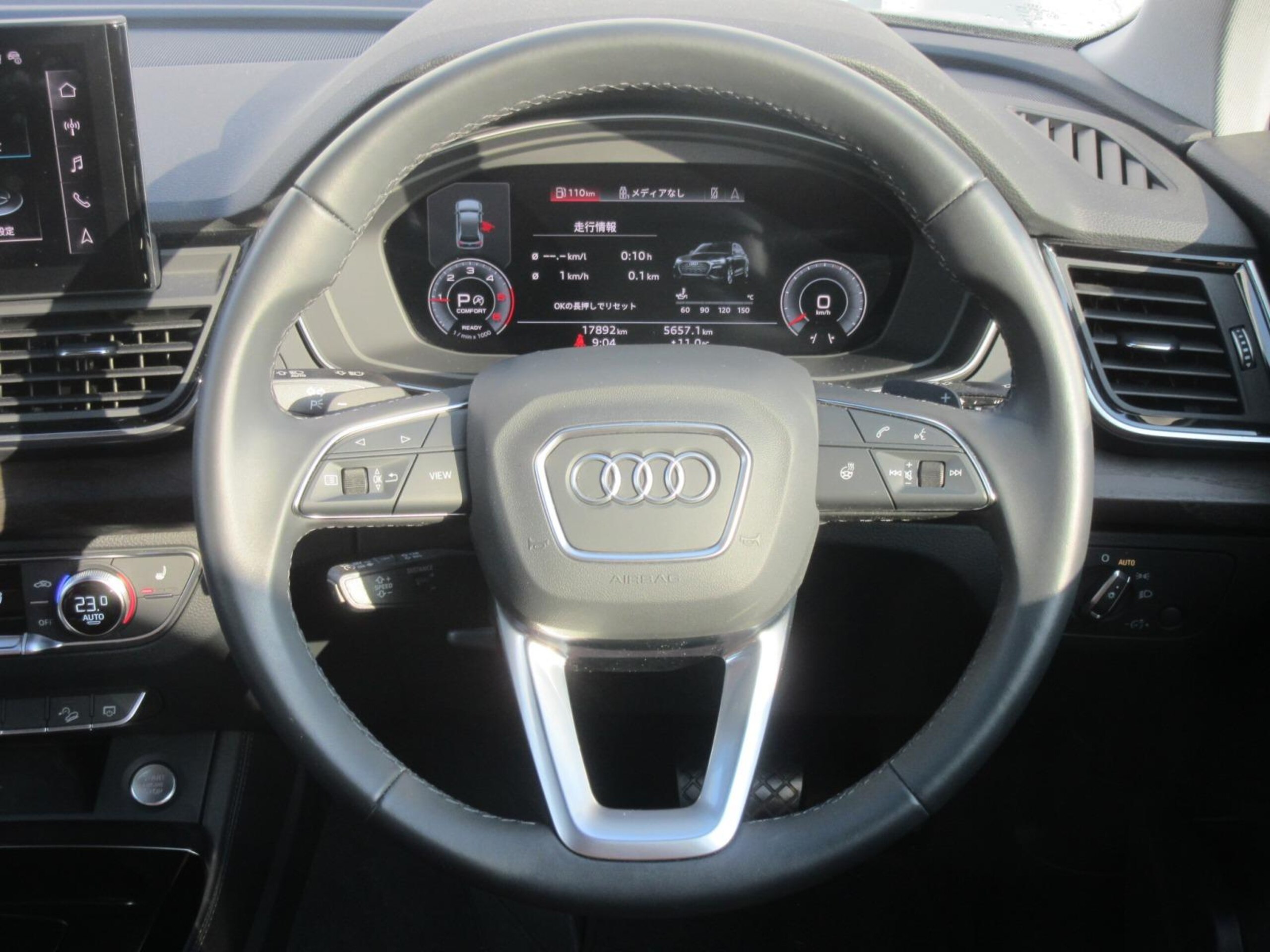 Audi Q5 Hybrid Style Diesel Turbo 4WD — photo 9