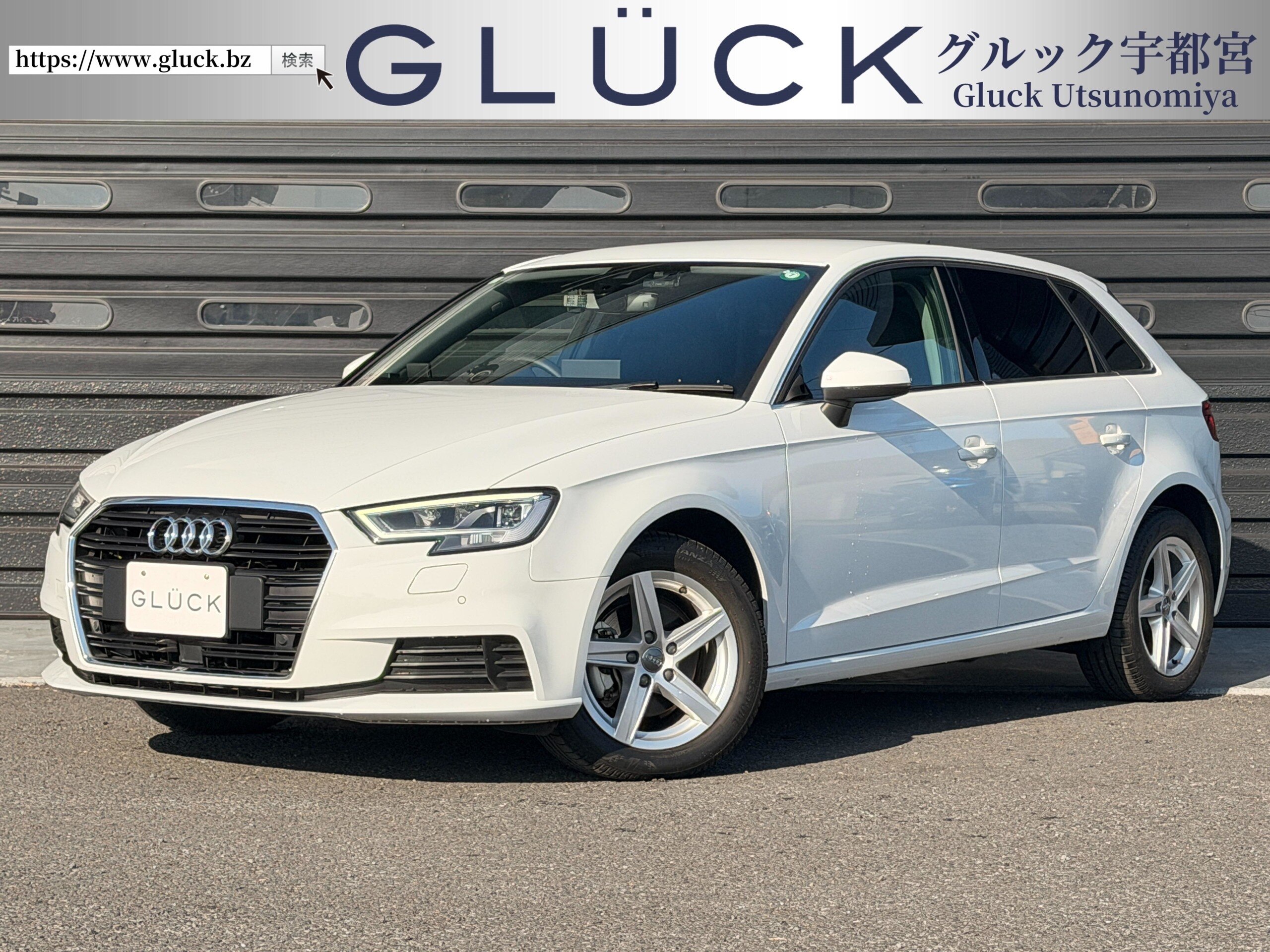 Audi A3 Sportback 30 TFSI