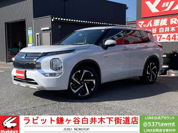Mitsubishi Outlander PHEV 2.4 P 4WD with Sunroof, BOSE Sound, Factory Navi, TV, 360 Camera, Digital Rearview Mirror, Collision Mitigation Brake, Lane Keep, Corner Sensors, Adaptive Cruise Control, Power Tailgate, ETC, Dashcam, Charging Outlet, Tire Chains (White)