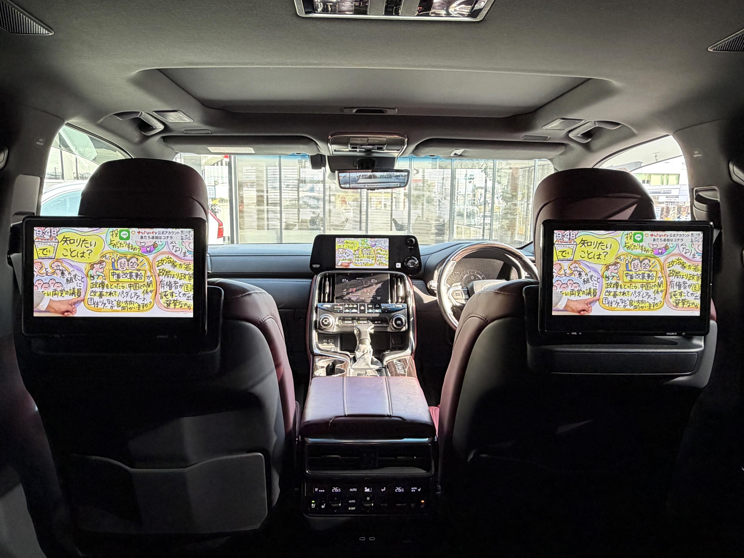 Lexus LX600 4WD — photo 7